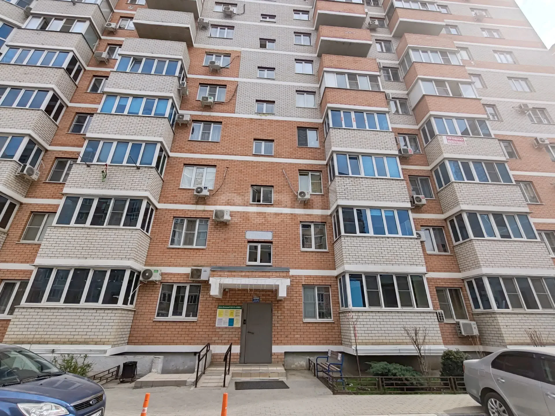2-к квартира, 78.3м² (Российская улица, 267/3к2) - миниатюра 23