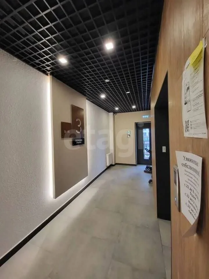 1-к квартира, 39.5м² (улица Марины Цветаевой, 7к1) - миниатюра 11