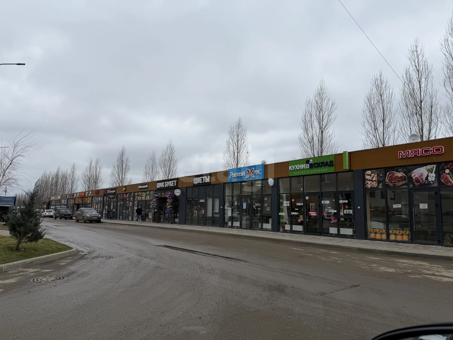 1-к квартира, 36.4м² (улица Лётчика Позднякова, 2к22) - миниатюра 35
