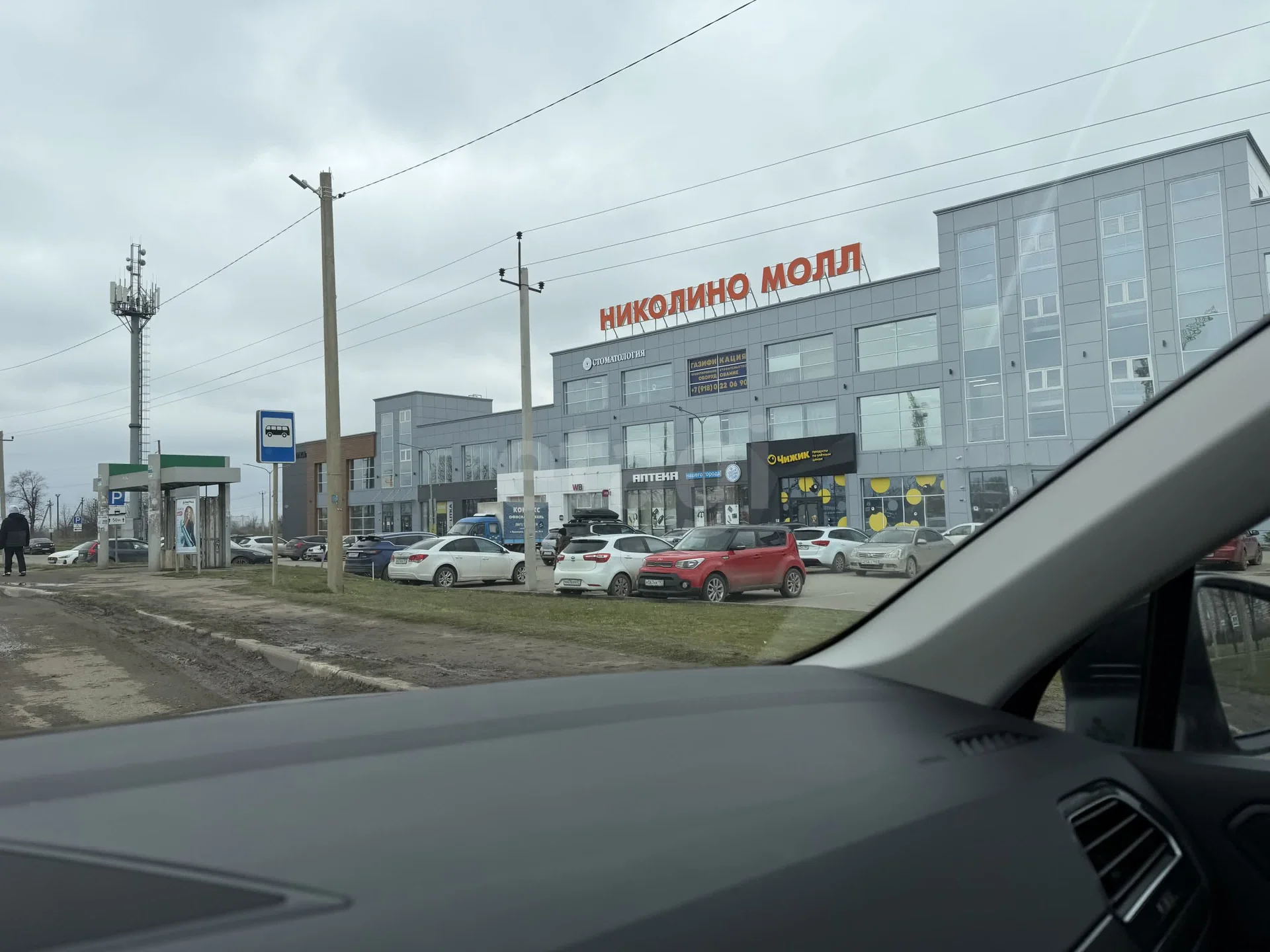 1-к квартира, 36.4м² (улица Лётчика Позднякова, 2к22) - миниатюра 36