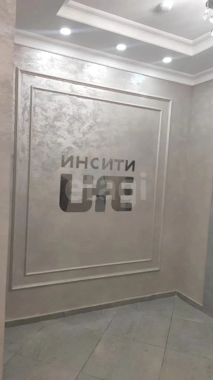 Студия, 35м² (улица Григория Пономаренко, 45) - миниатюра 7