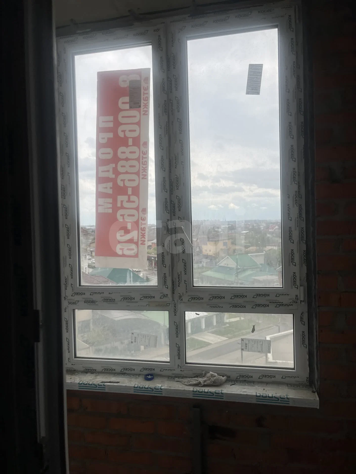 1-к квартира, 35.66м² (3-я Трудовая улица, 1/3) - миниатюра 16