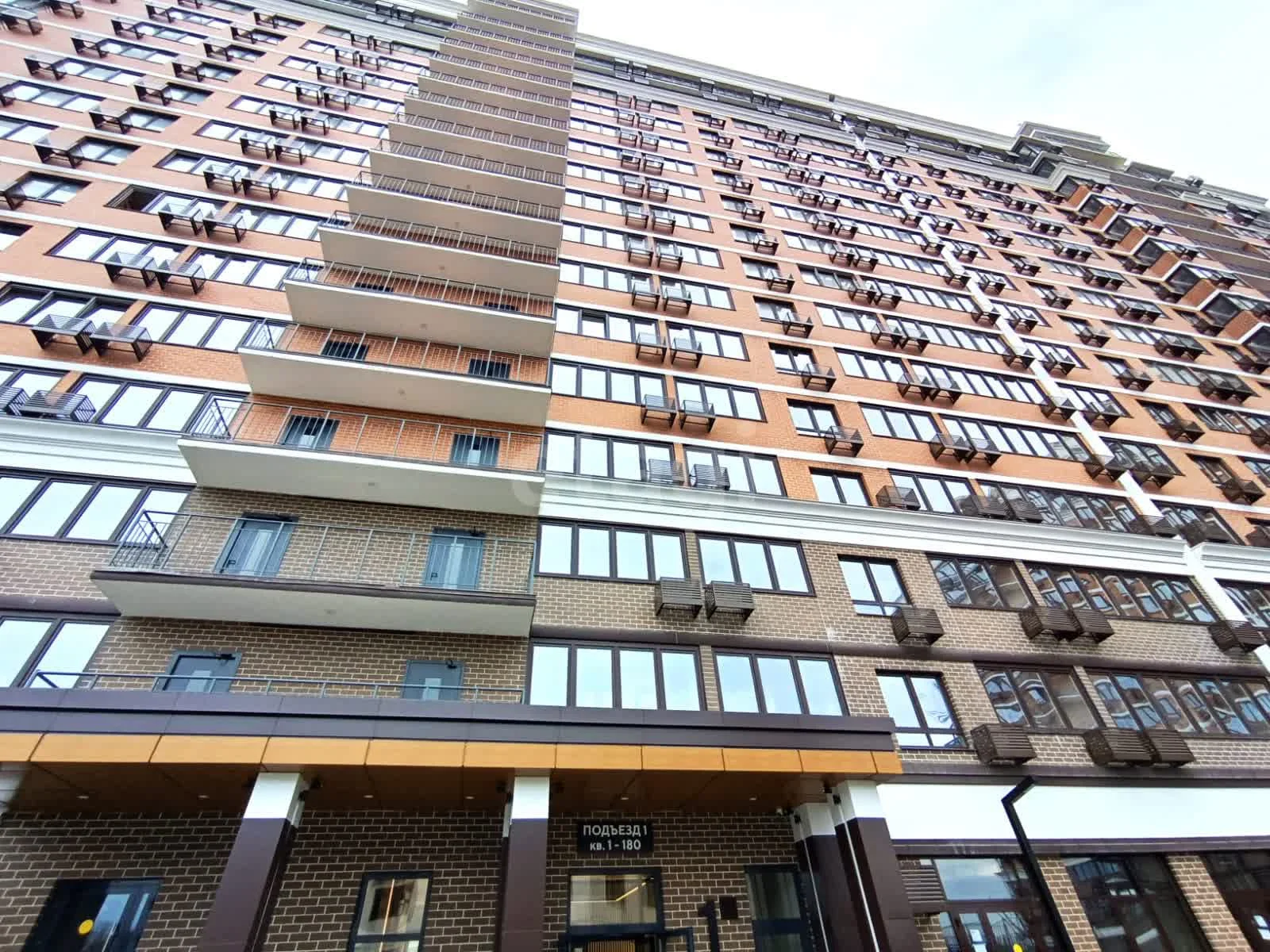 1-к квартира, 34.9м² (улица Ивана Беличенко, 103) - миниатюра 20