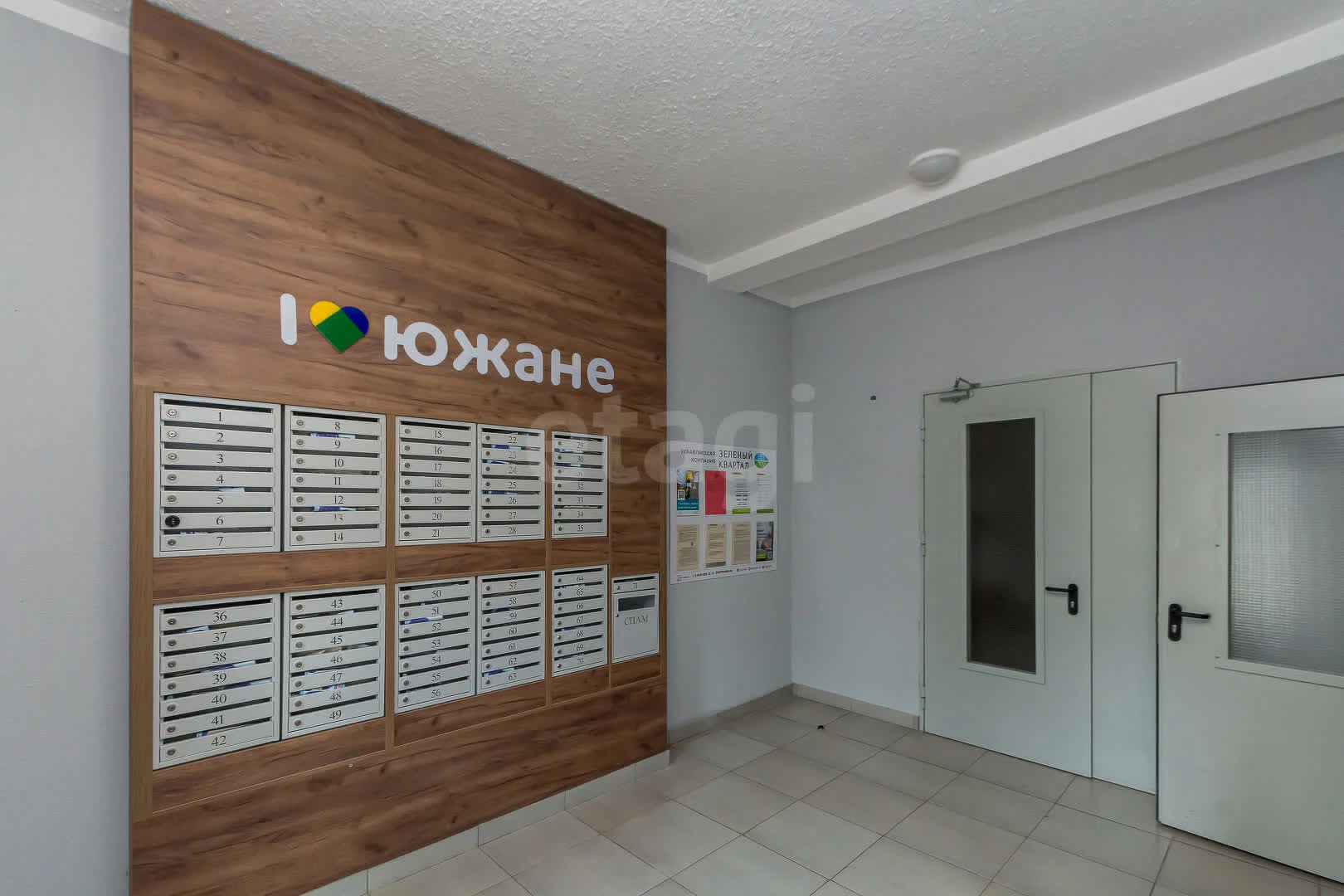 2-к квартира, 45.1м² (улица Даниила Смоляна, 65к2) - миниатюра 25