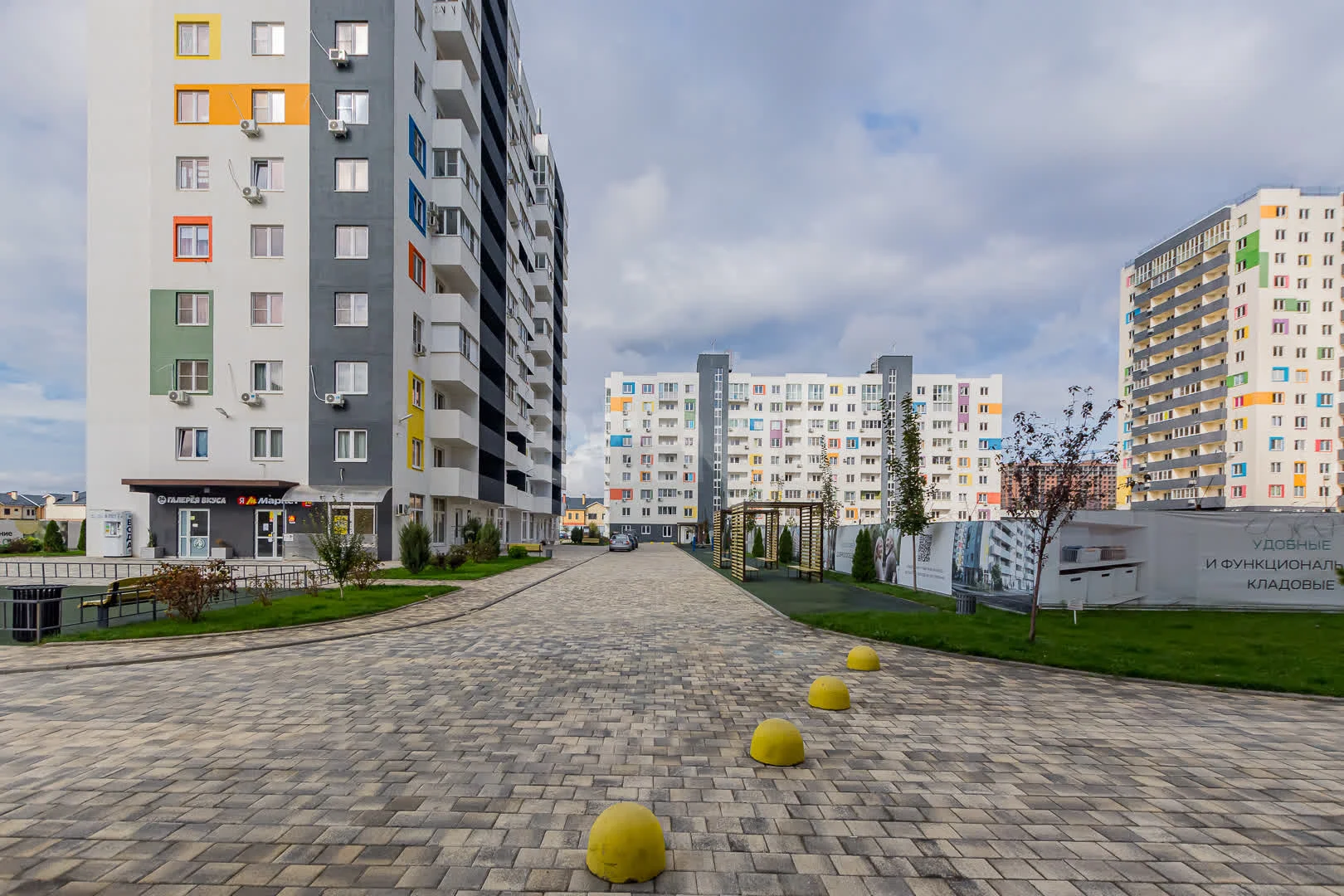 2-к квартира, 45.1м² (улица Даниила Смоляна, 65к2) - миниатюра 31