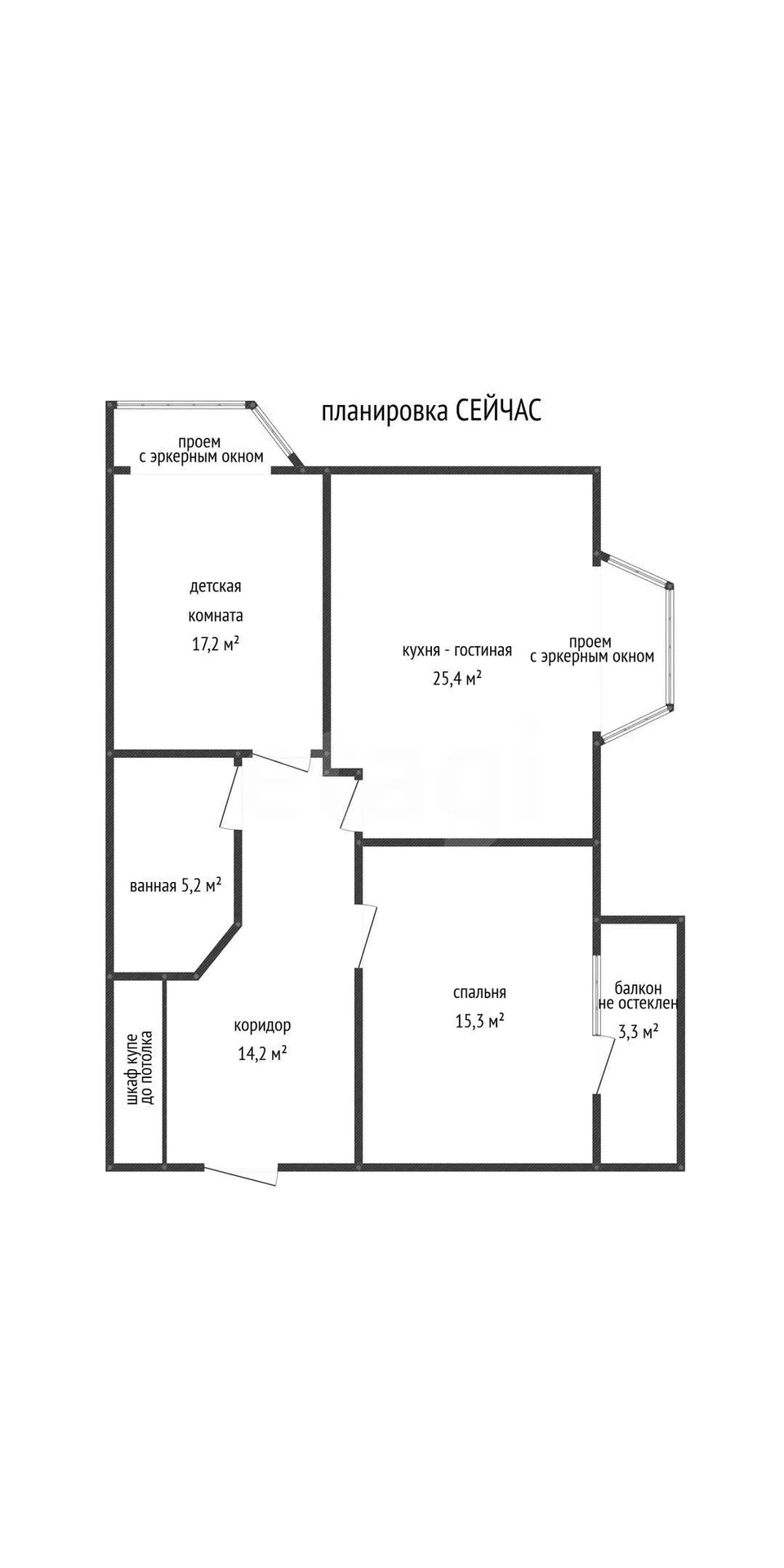 2-к квартира, 77.3м² (Кирпильская улица, 15) - миниатюра 28