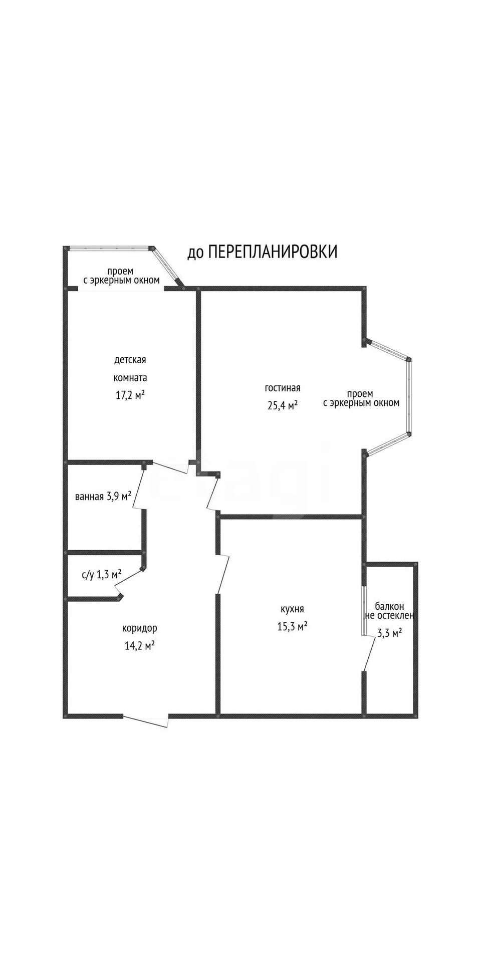 2-к квартира, 77.3м² (Кирпильская улица, 15) - миниатюра 29