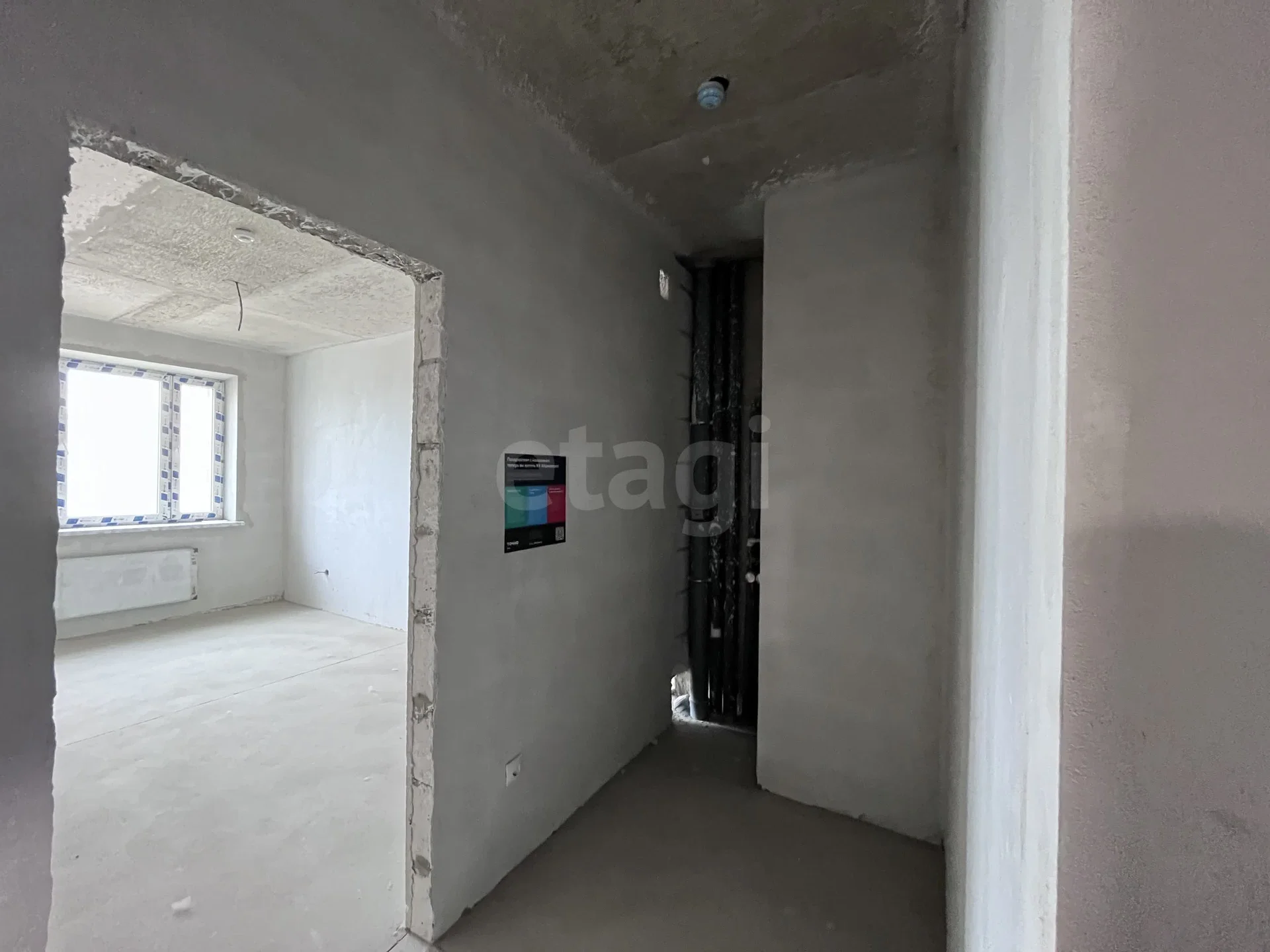 1-к квартира, 33.8м² (улица имени Героя Георгия Бочарникова, 4к2) - миниатюра 2