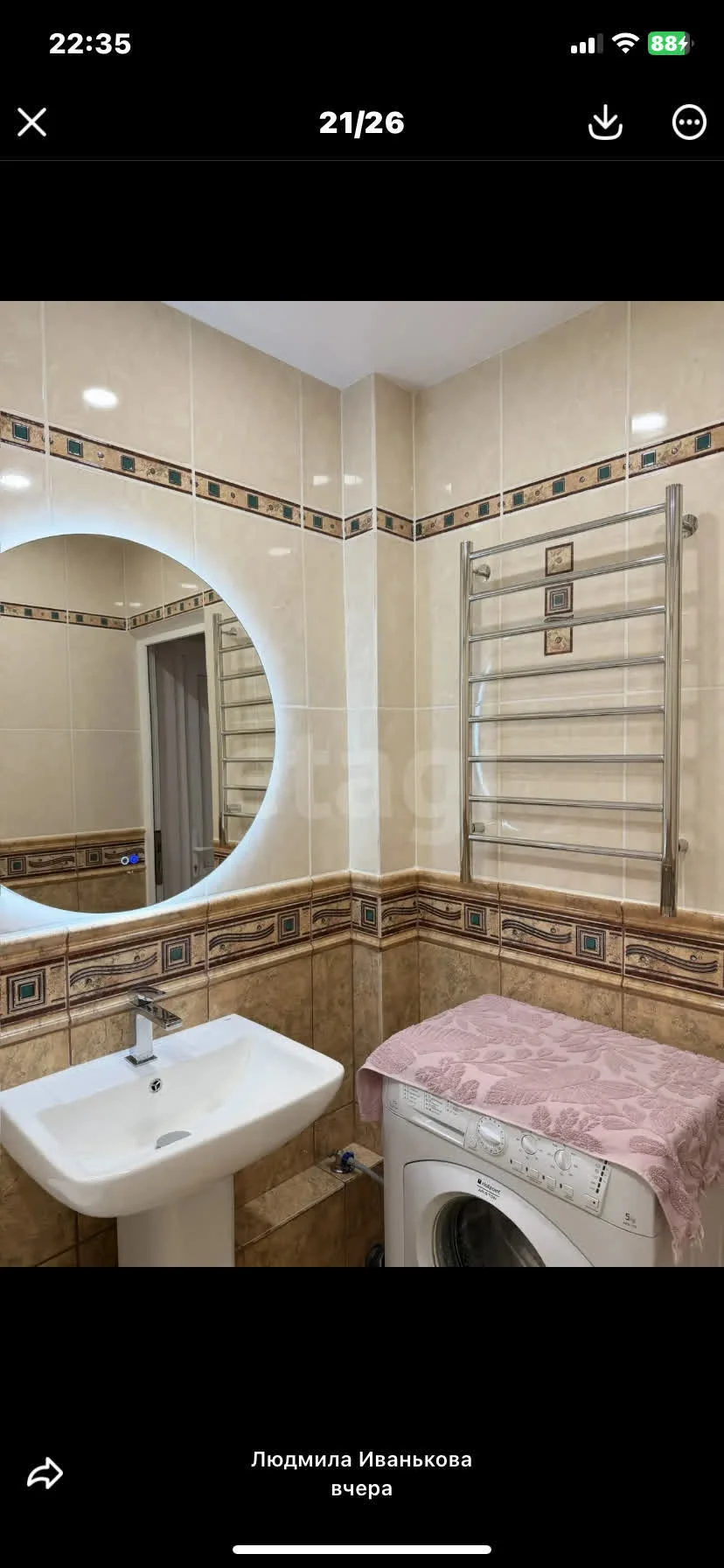 3-к квартира, 92.5м² (улица Красных Партизан, 4/3) - миниатюра 18