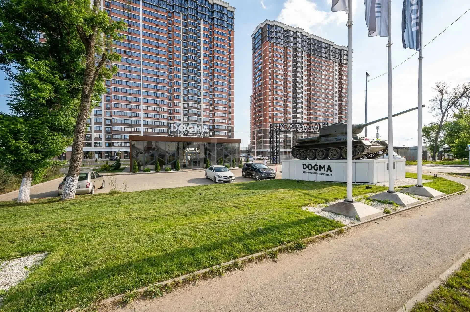 1-к квартира, 39.1м² (улица Героя Пешкова, 14к3) - миниатюра 3
