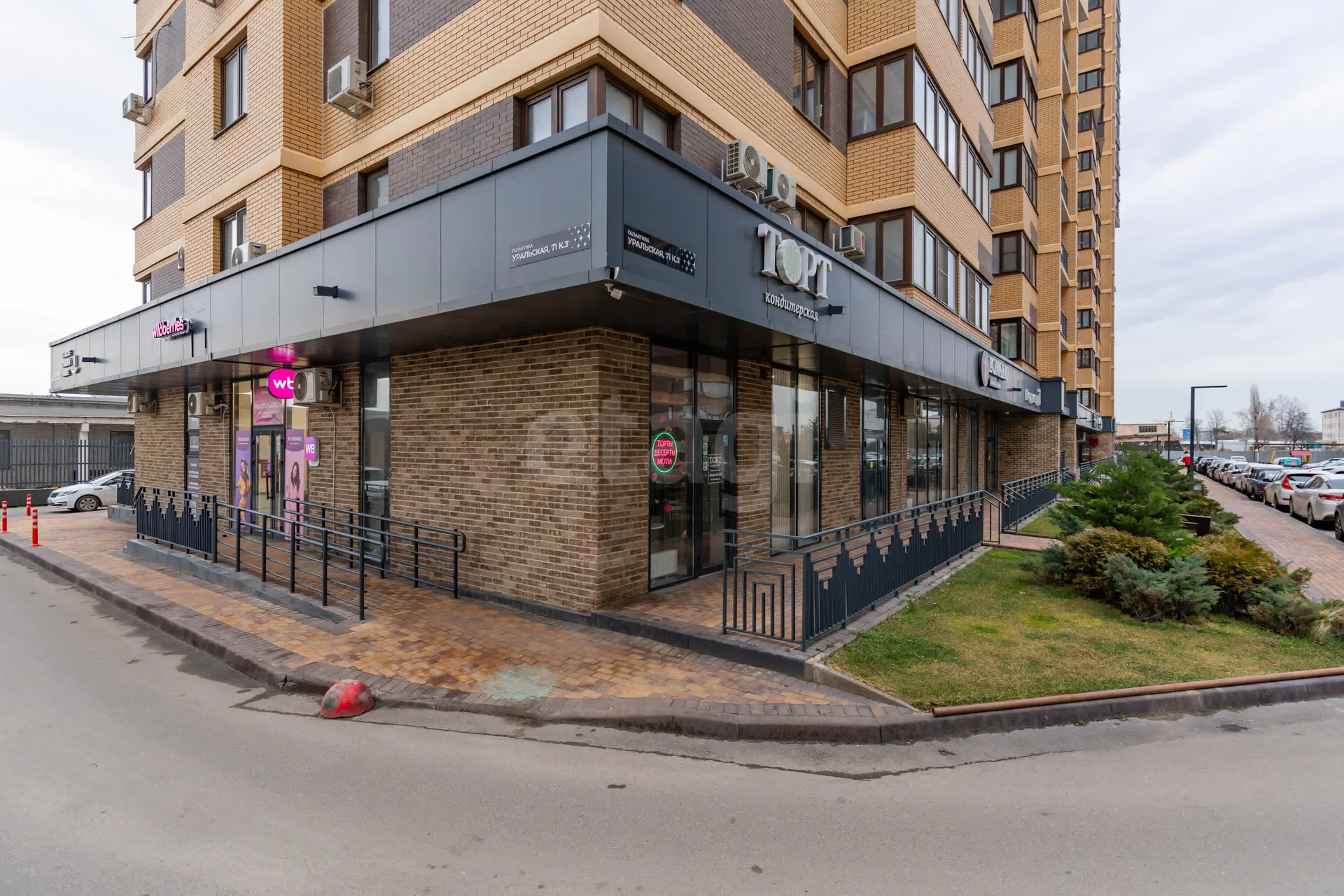 3-к квартира, 74.7м² (Уральская улица, 71к3) - миниатюра 31