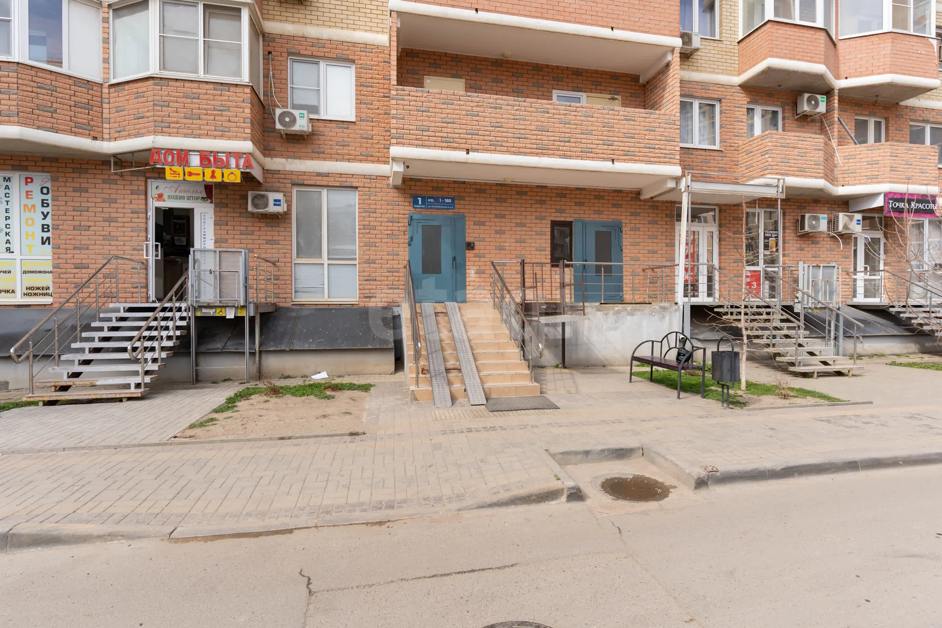 Студия, 23.4м² (Командорская улица, 3к2) - миниатюра 21