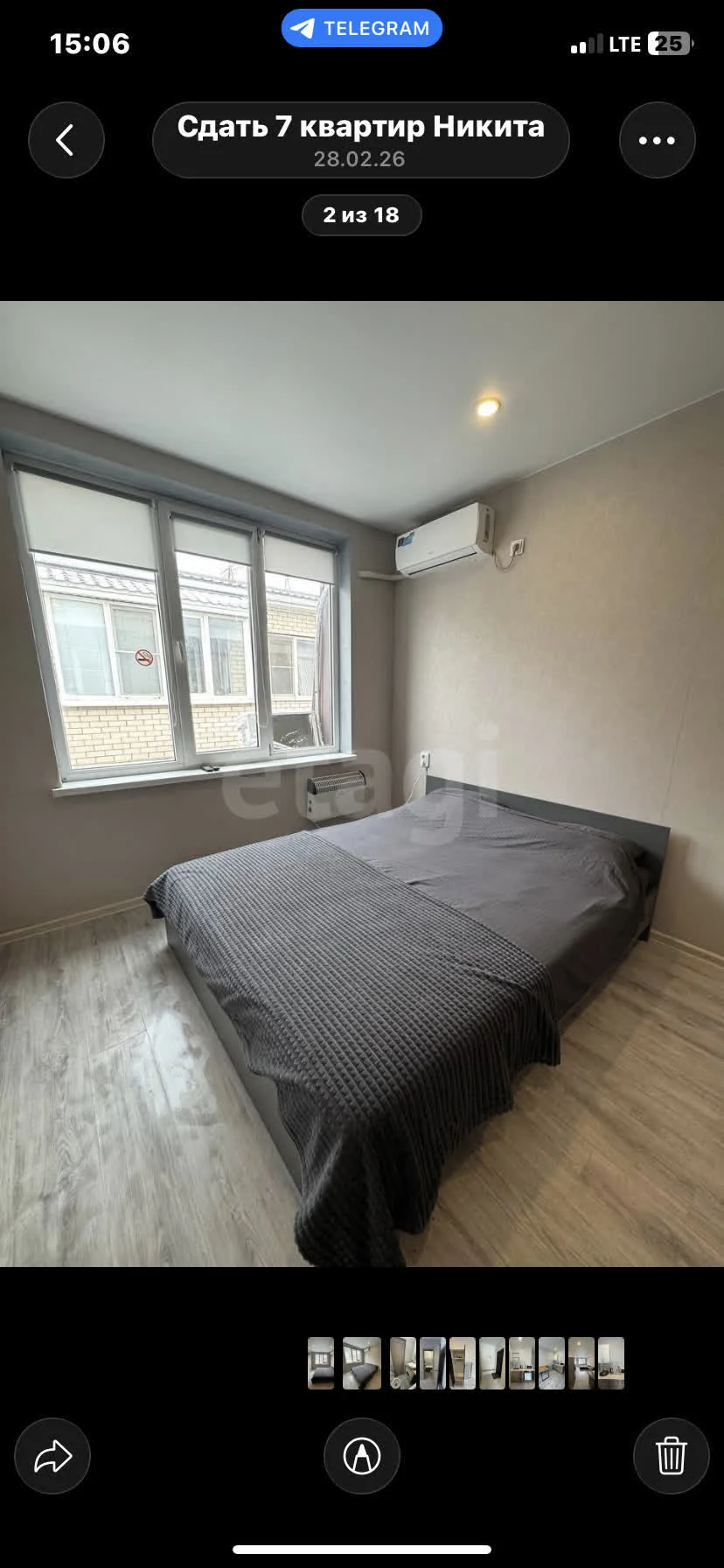 Студия, 23м² (Суздальская улица, 11) - миниатюра 2