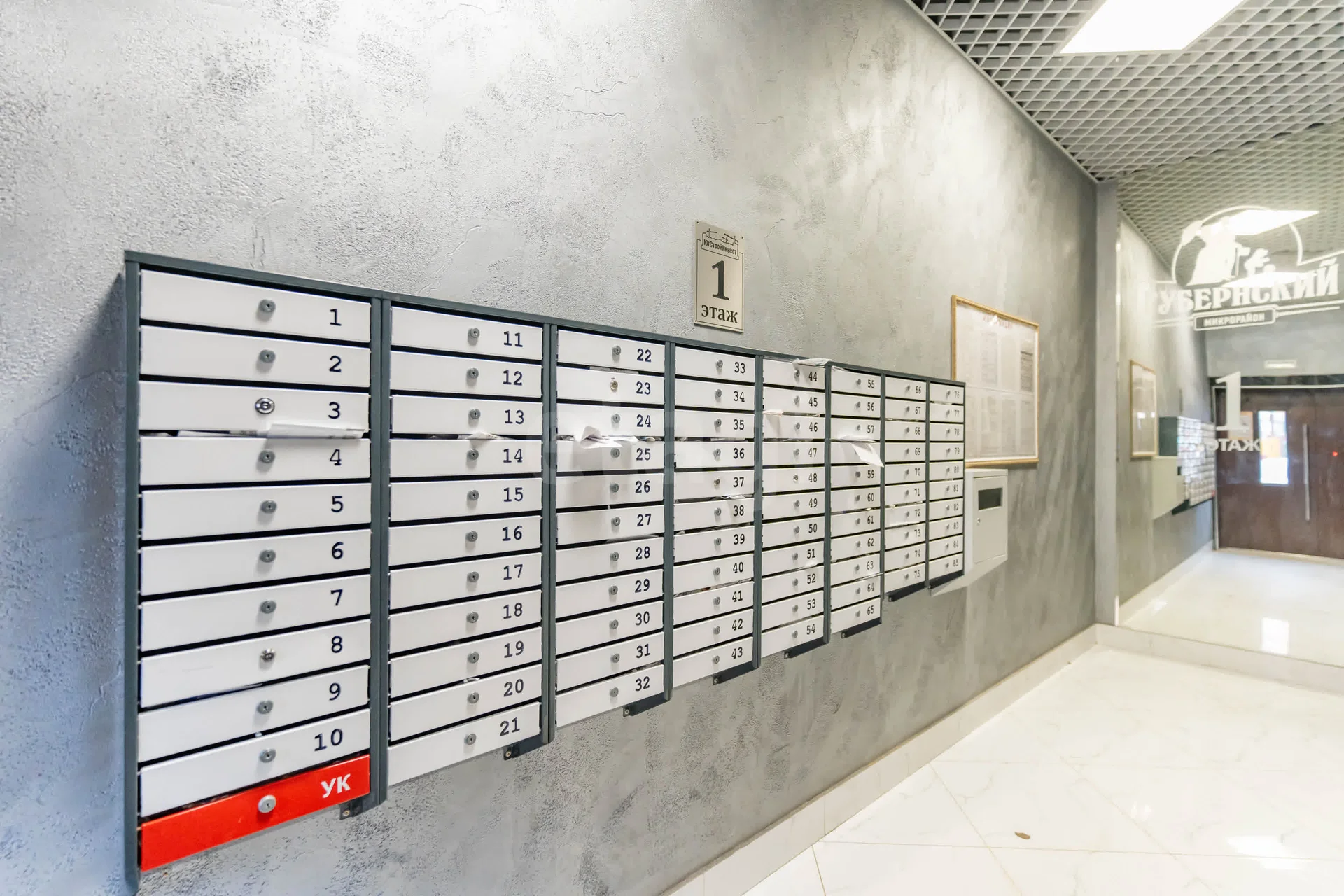 1-к квартира, 34.9м² (Боспорская улица, 10) - миниатюра 28
