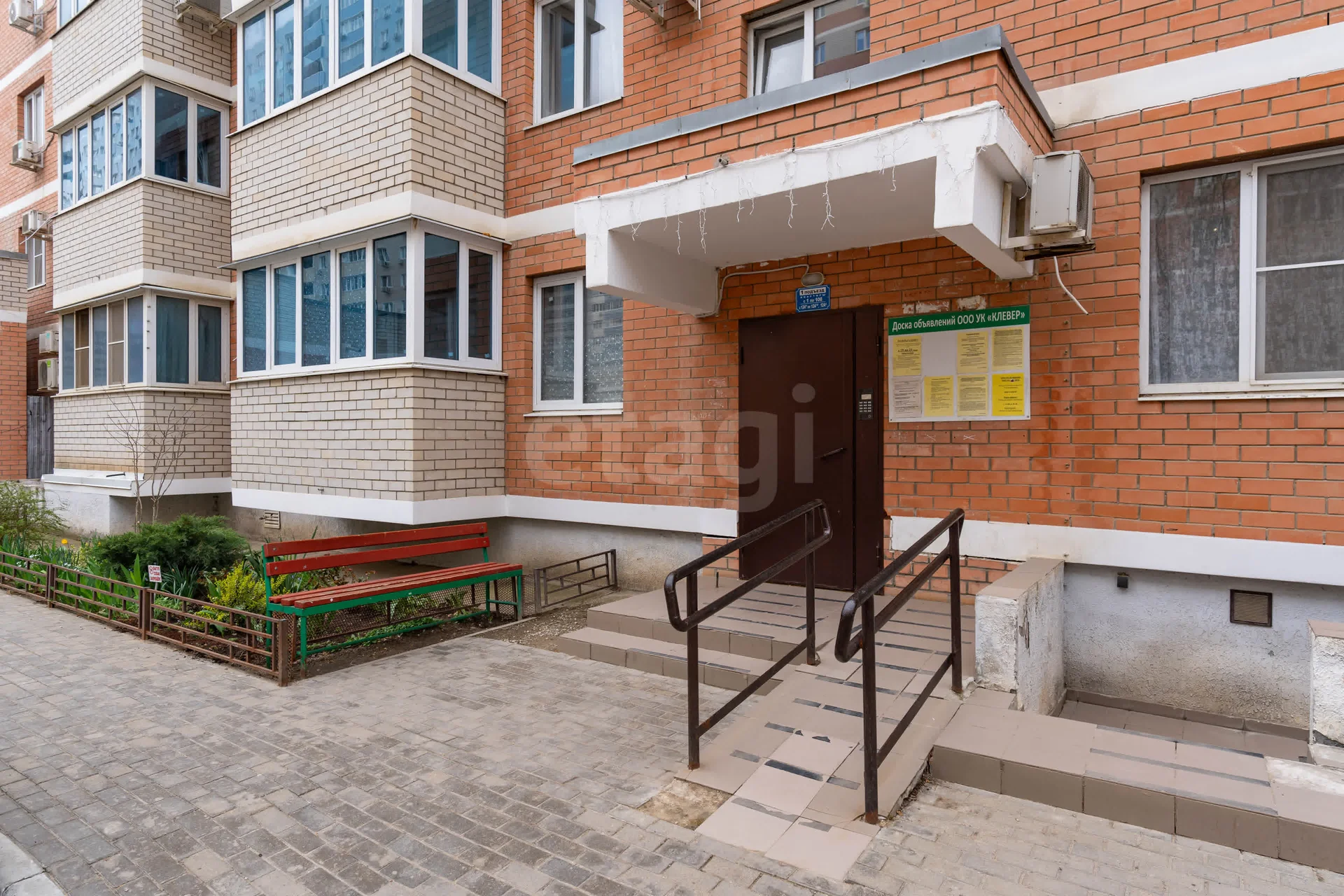 3-к квартира, 77.7м² (Российская улица, 267/3к3) - миниатюра 24