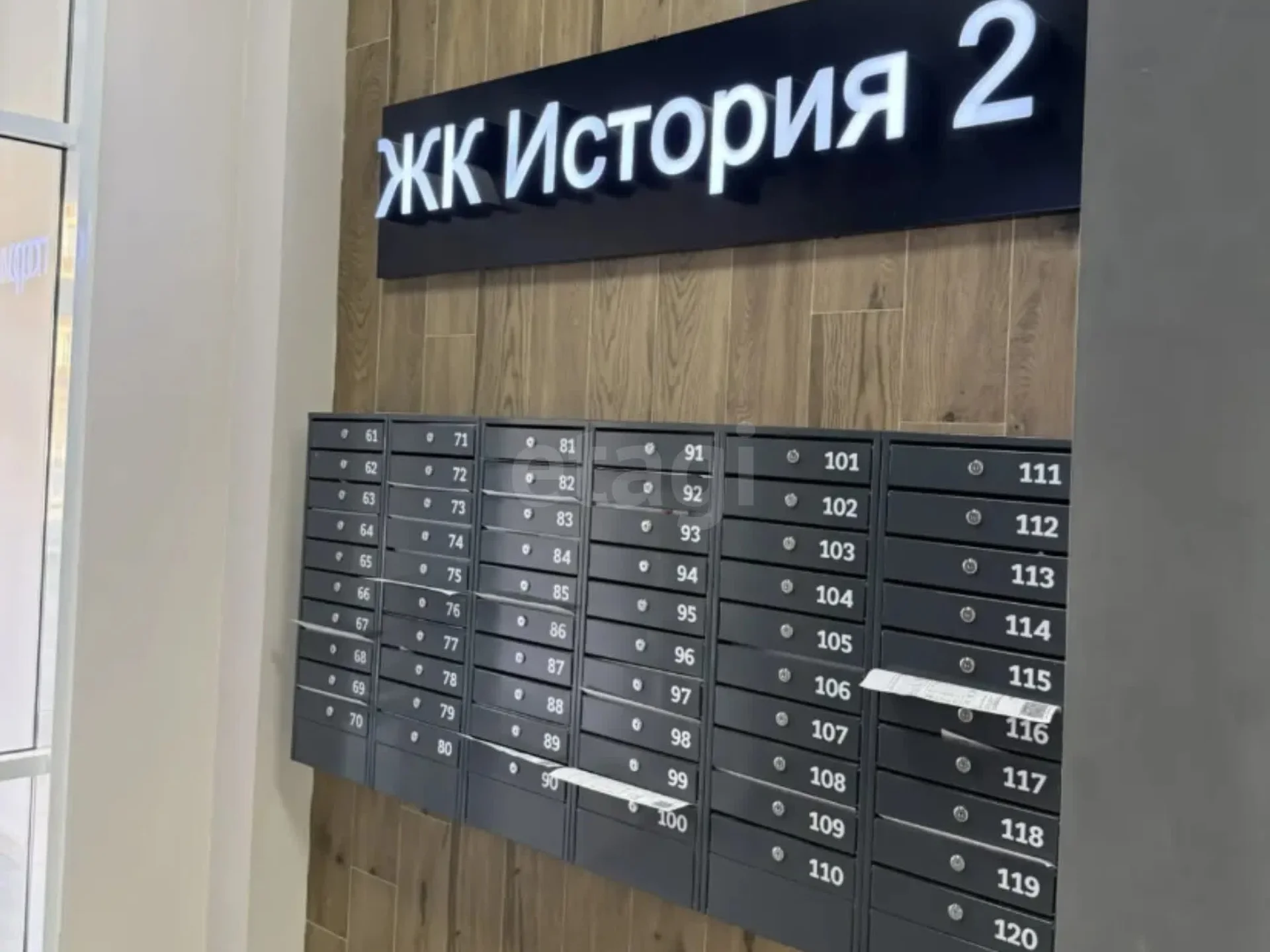 1-к квартира, 39.4м² (Казачья улица, 8к2) - миниатюра 16
