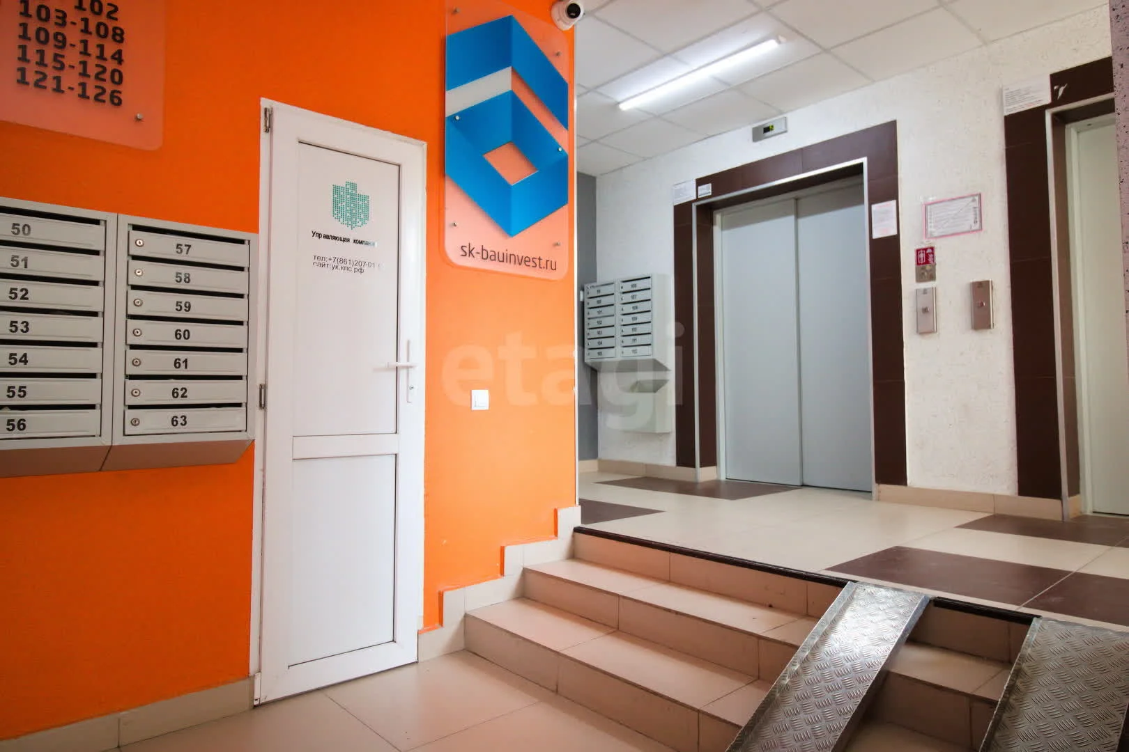 3-к квартира, 83.9м² (улица Героев-Разведчиков, 11/5) - миниатюра 21