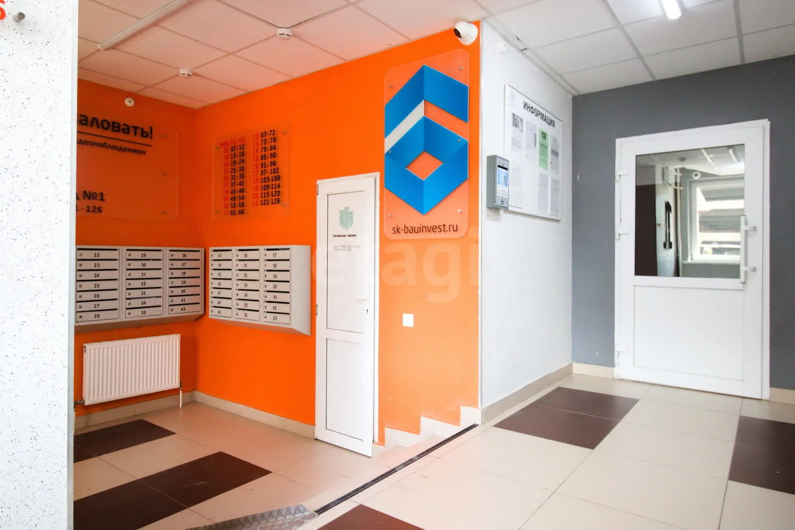 3-к квартира, 83.9м² (улица Героев-Разведчиков, 11/5) - миниатюра 22