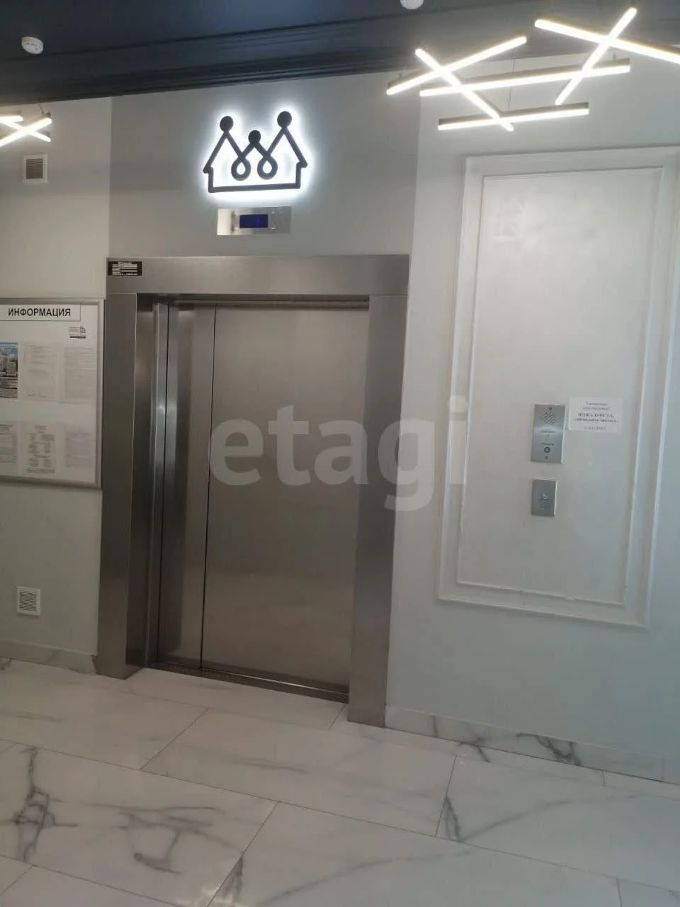 2-к квартира, 66м² (улица Григория Булгакова, 6) - миниатюра 15