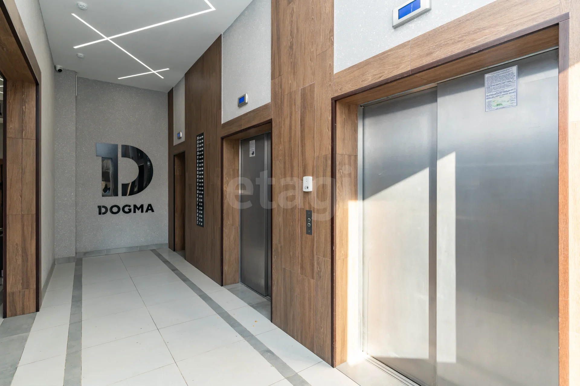 Студия, 23.5м² (улица Героя Пешкова, 14к3) - миниатюра 11