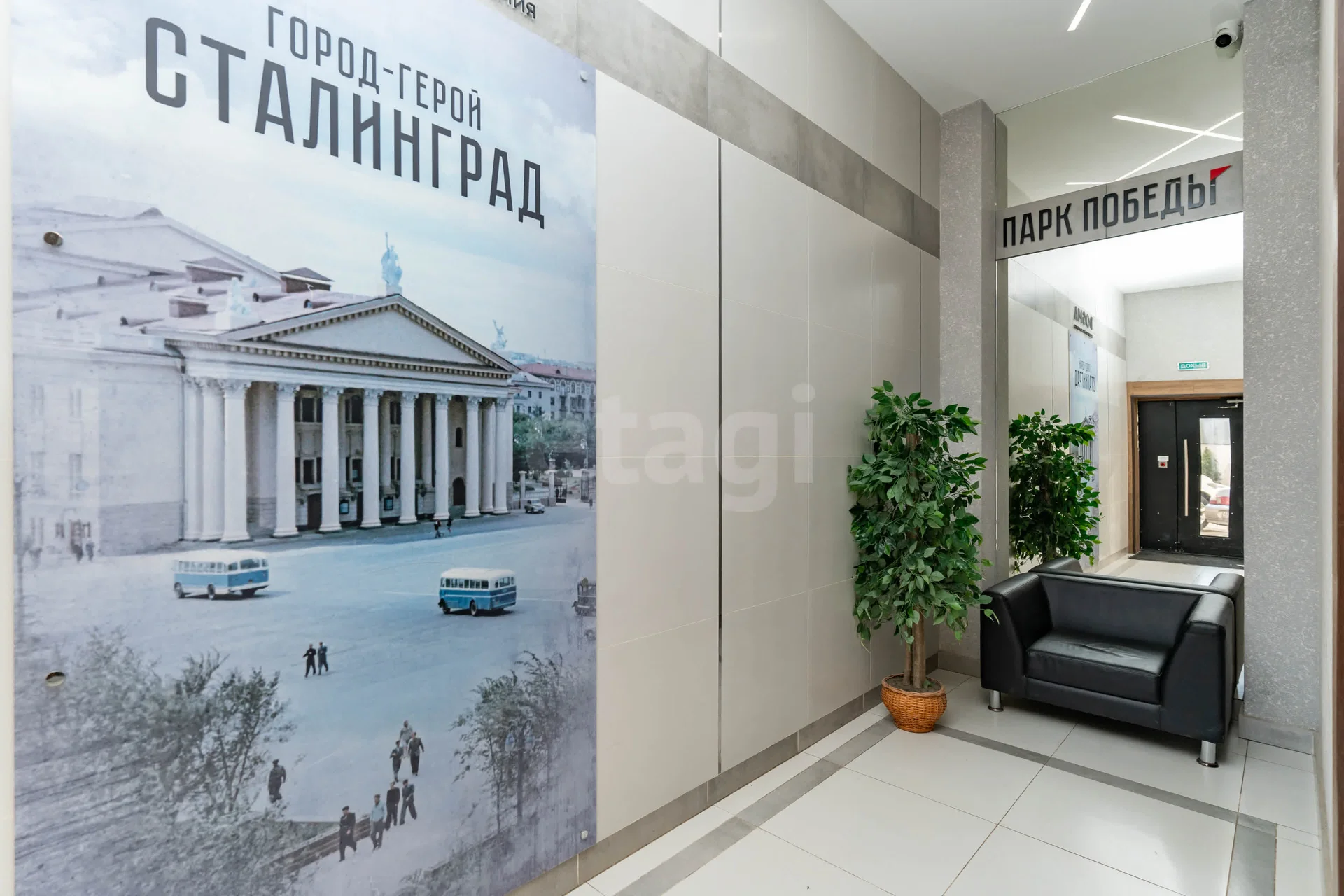 Студия, 23.5м² (улица Героя Пешкова, 14к3) - миниатюра 12