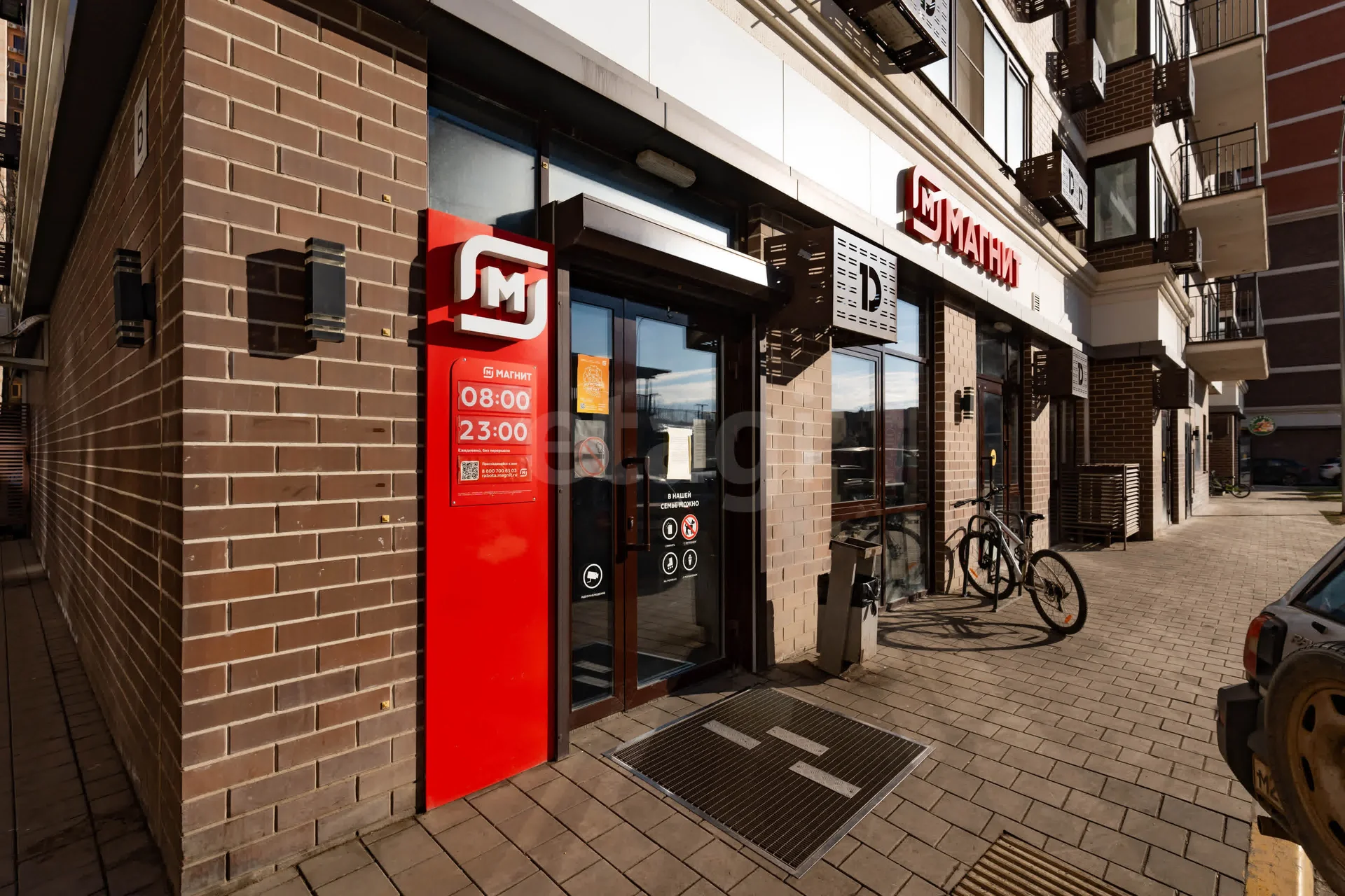 Студия, 23.5м² (улица Героя Пешкова, 14к3) - миниатюра 18