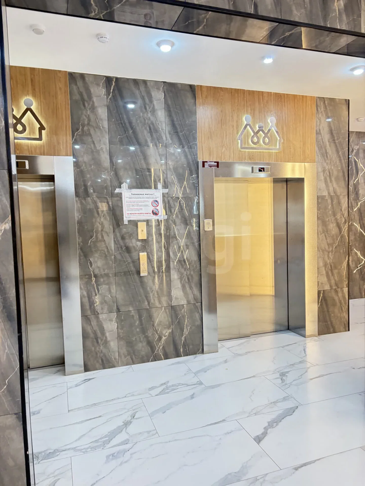 1-к квартира, 37м² (улица Григория Булгакова, 16) - миниатюра 24