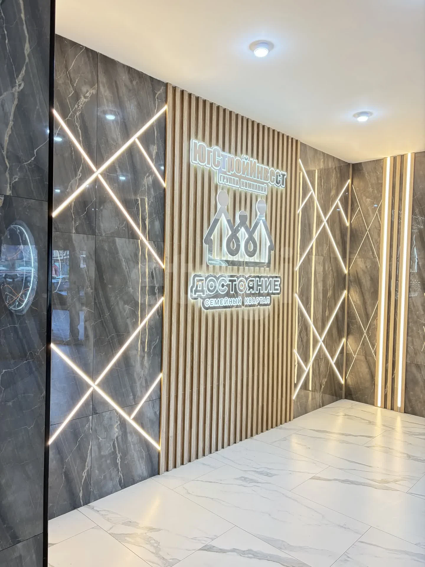 1-к квартира, 37м² (улица Григория Булгакова, 16) - миниатюра 27