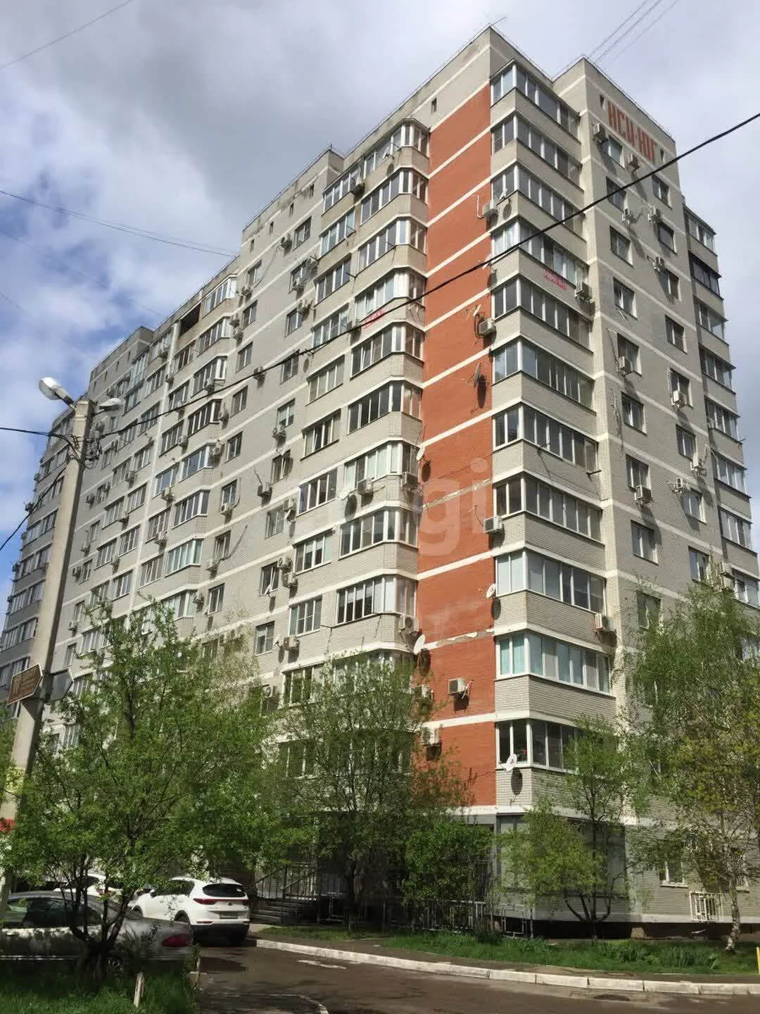 1-к квартира, 52.2м² (Минская улица, 122/2) - миниатюра 18