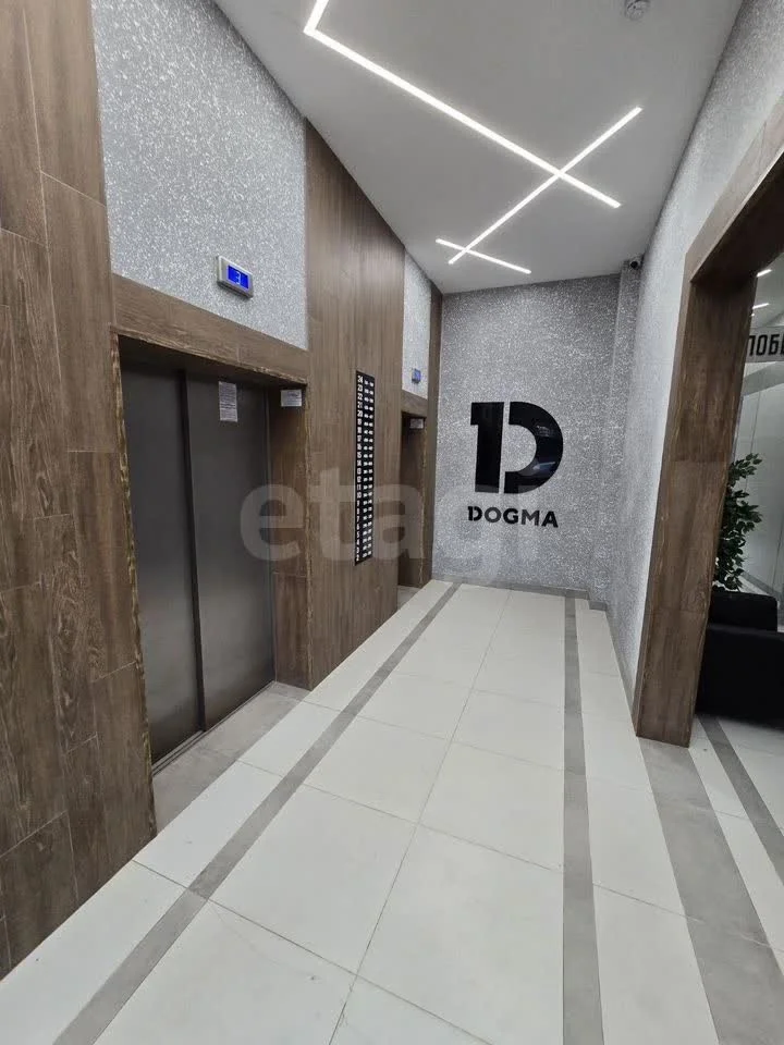 Студия, 26.1м² (улица Героя Пешкова, 14к2) - миниатюра 8