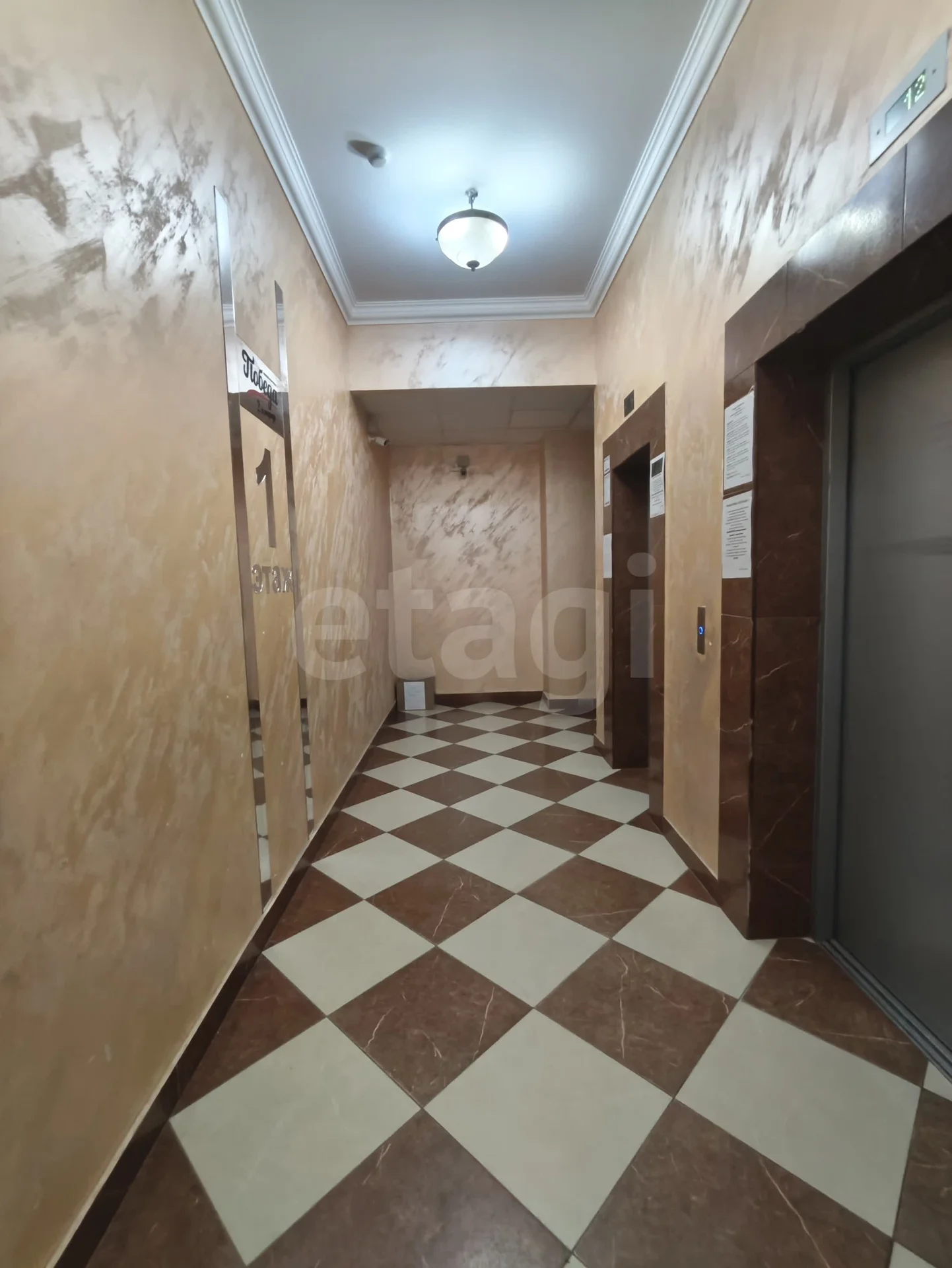 1-к квартира, 36.5м² (улица Цезаря Куникова, 35) - миниатюра 19