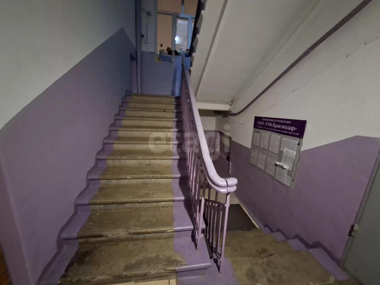 2-к квартира, 56.9м² (Базовская улица, 32) - миниатюра 3