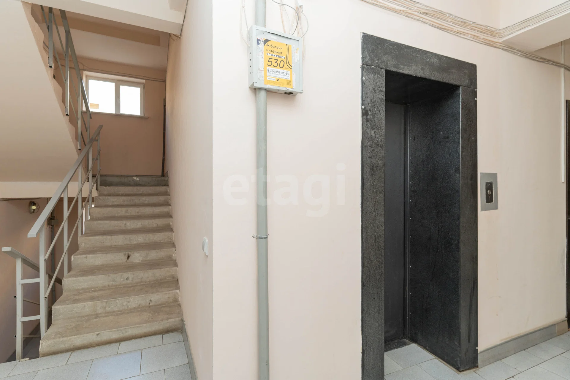 1-к квартира, 34.7м² (улица имени С.С. Прокофьева, 29) - миниатюра 19