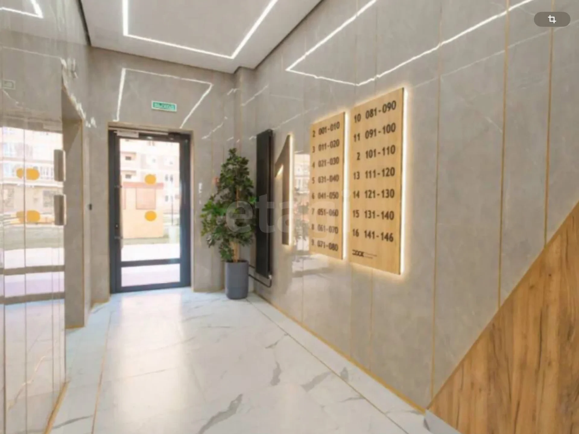 2-к квартира, 58м² (улица Ветеранов, 85к3) - миниатюра 20