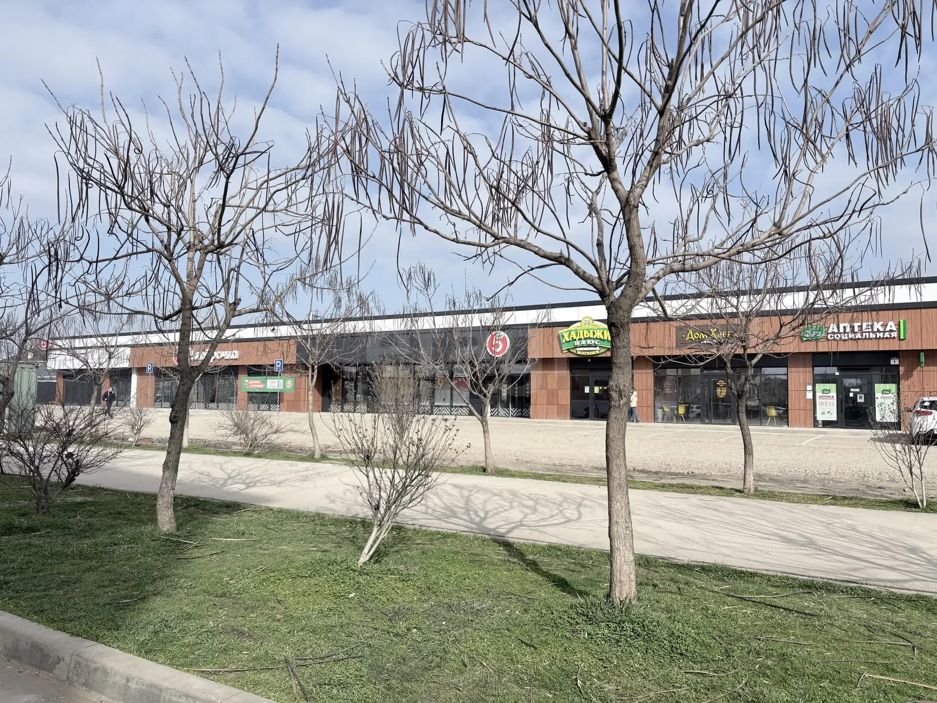 Студия, 18.2м² (улица имени В.М. Комарова, 106бк8) - миниатюра 19
