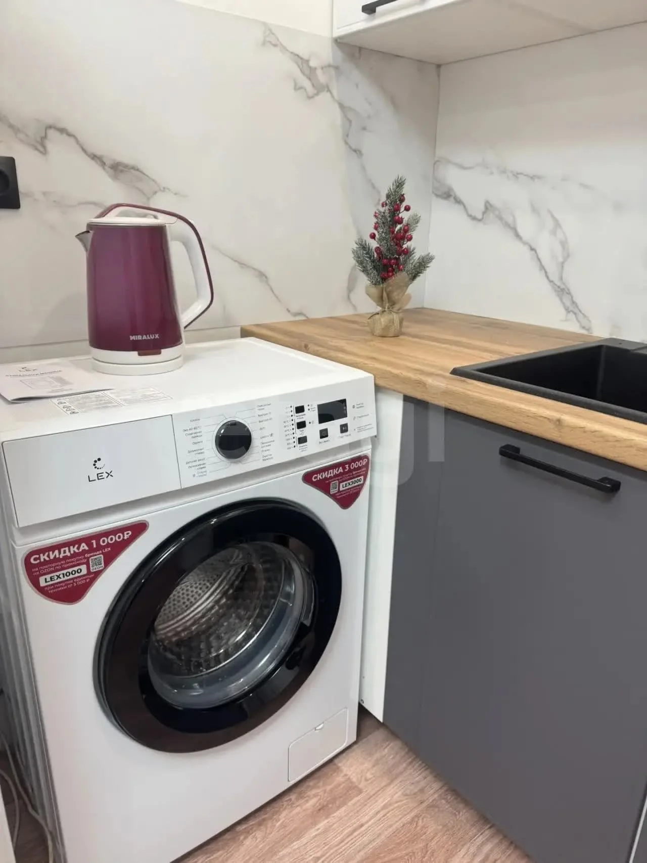Студия, 24м² (улица Тургеневское шоссе, 33/3к17) - миниатюра 6