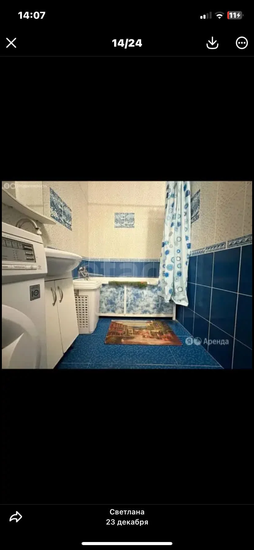 2-к квартира, 69м² (улица имени Мусоргского М.П., 1) - миниатюра 14
