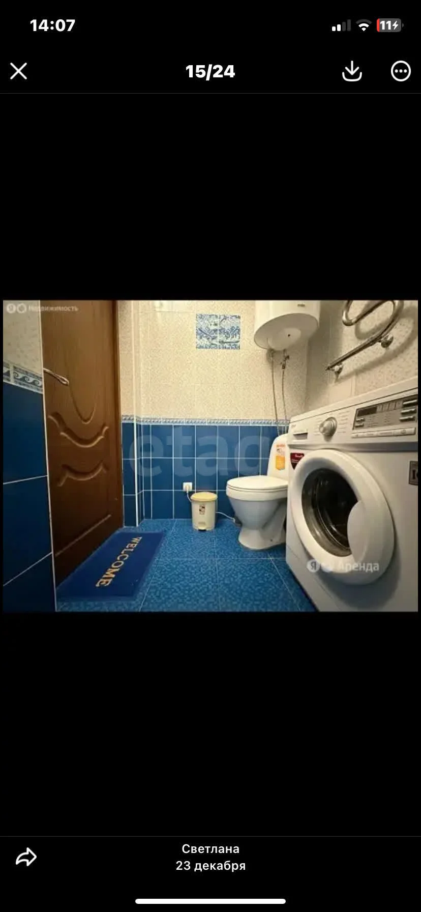 2-к квартира, 69м² (улица имени Мусоргского М.П., 1) - миниатюра 15