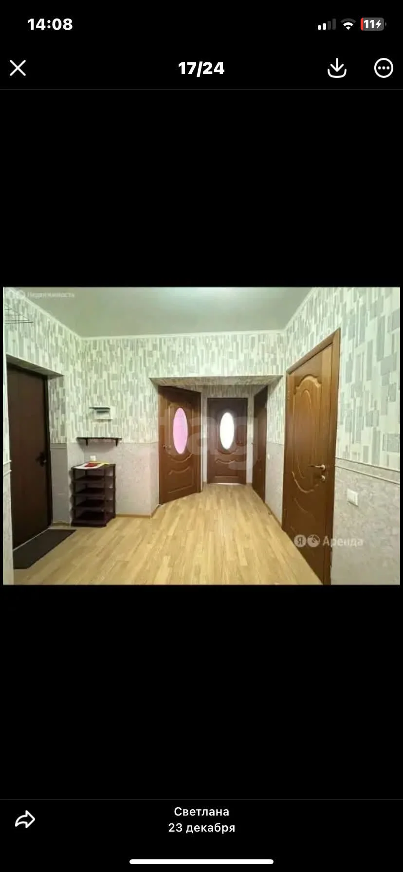 2-к квартира, 69м² (улица имени Мусоргского М.П., 1) - миниатюра 19