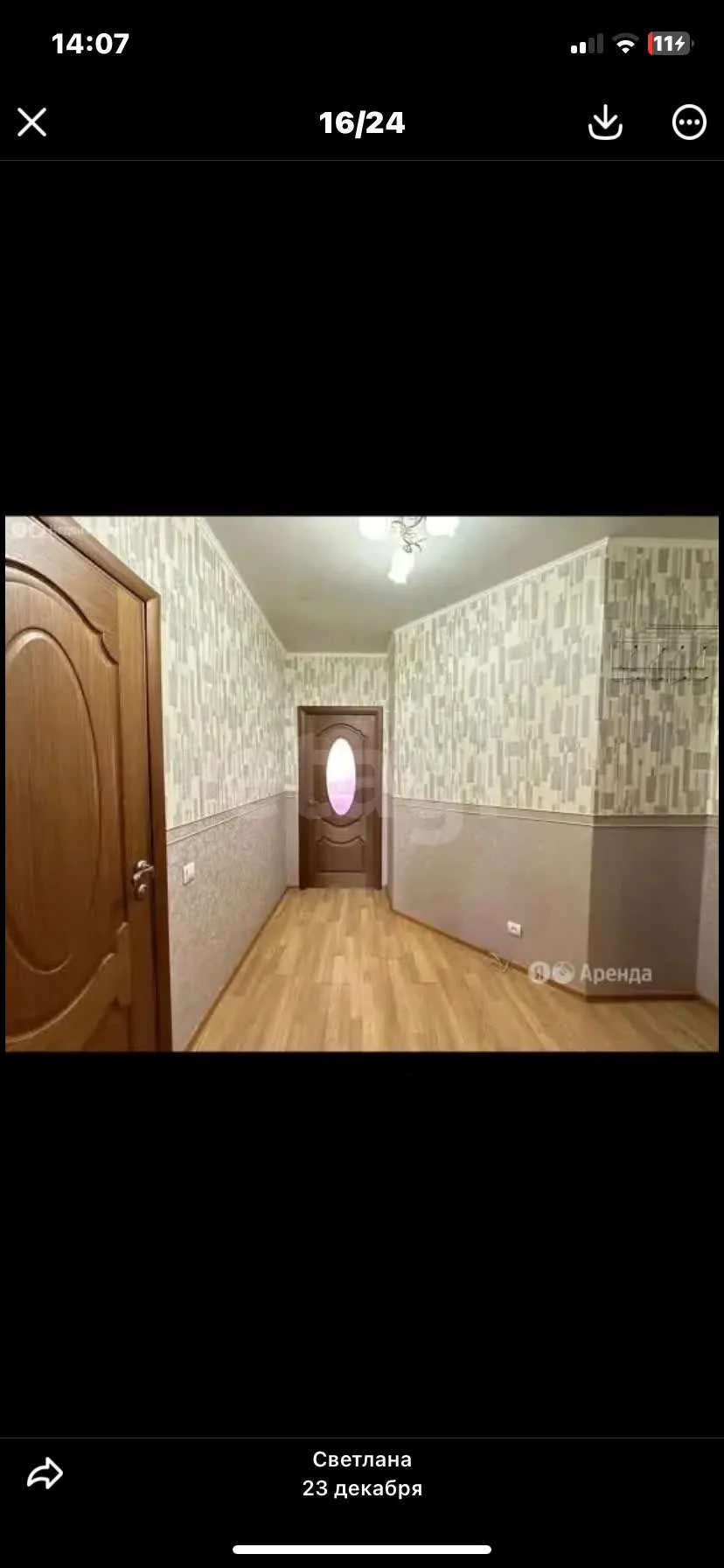 2-к квартира, 69м² (улица имени Мусоргского М.П., 1) - миниатюра 20