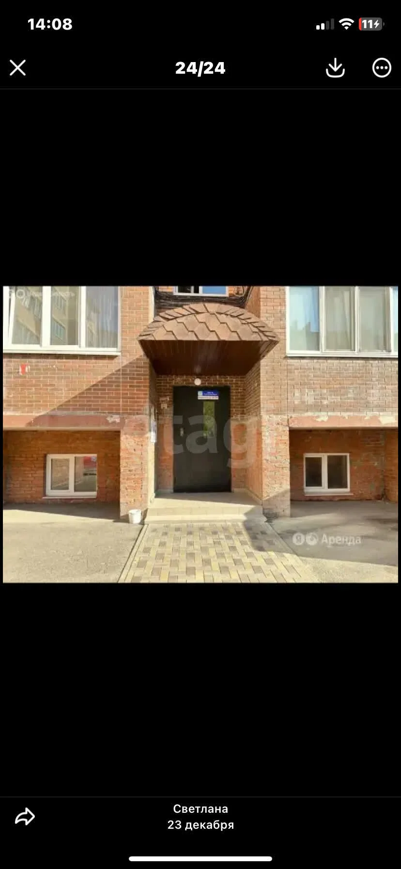 2-к квартира, 69м² (улица имени Мусоргского М.П., 1) - миниатюра 23