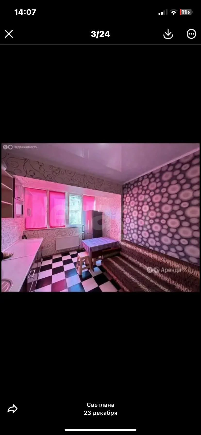 2-к квартира, 69м² (улица имени Мусоргского М.П., 1) - миниатюра 4