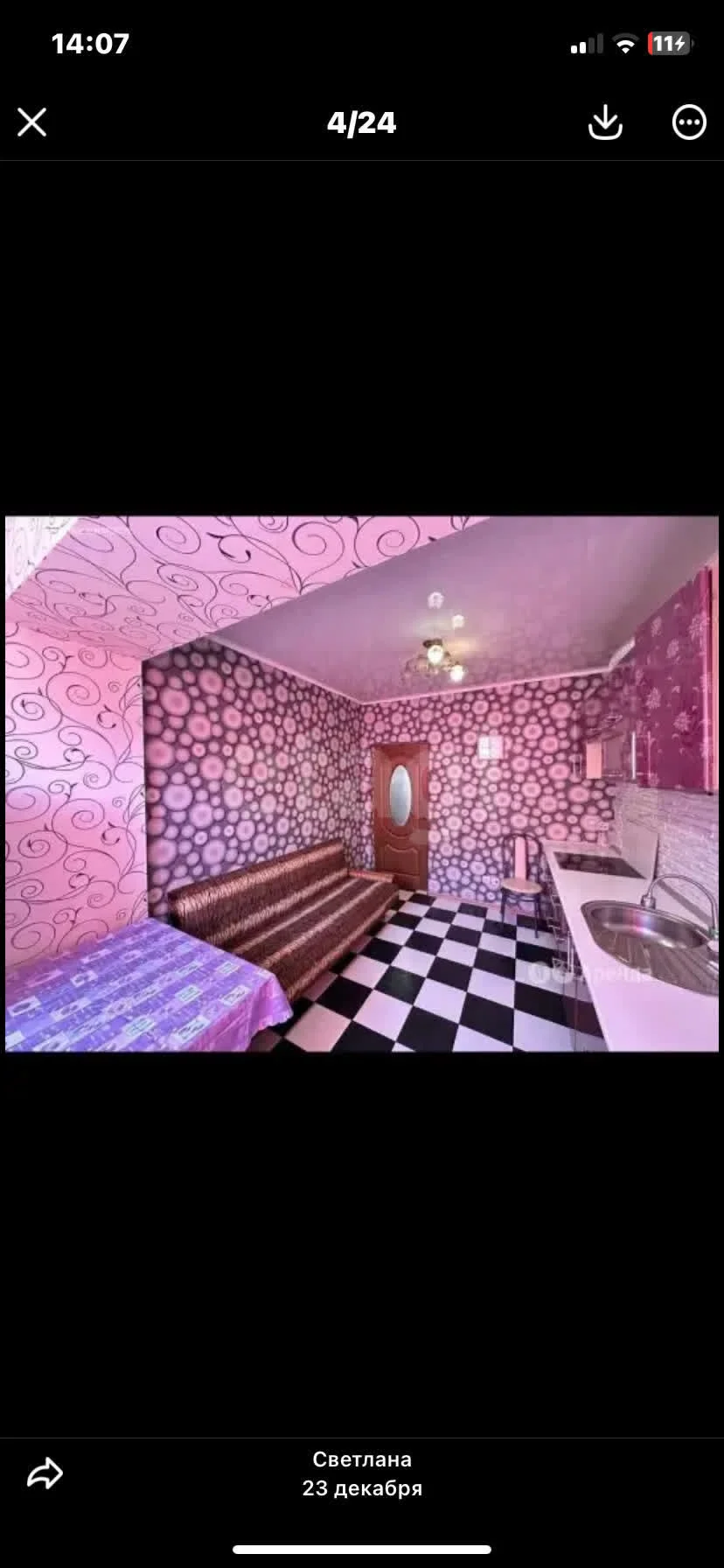 2-к квартира, 69м² (улица имени Мусоргского М.П., 1) - миниатюра 5