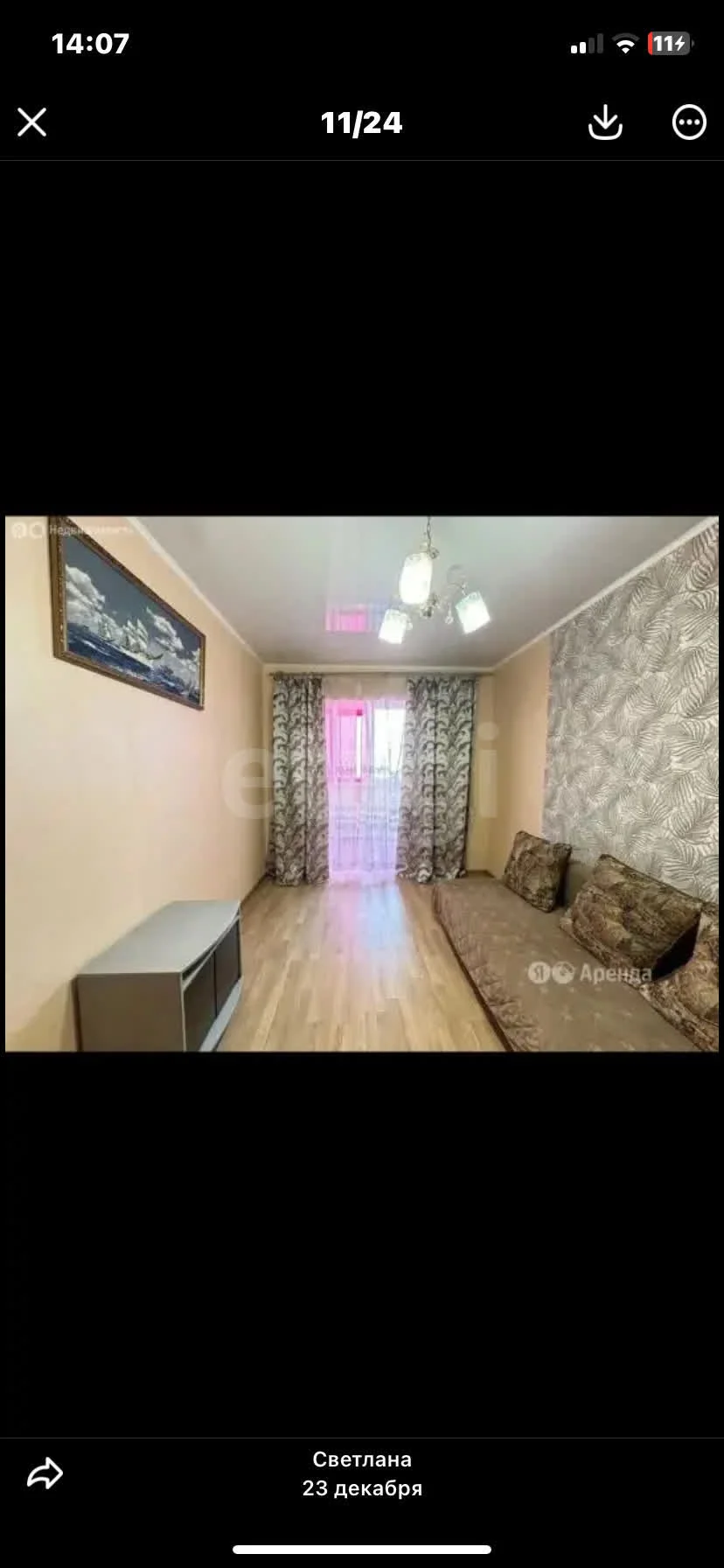 2-к квартира, 69м² (улица имени Мусоргского М.П., 1) - миниатюра 6