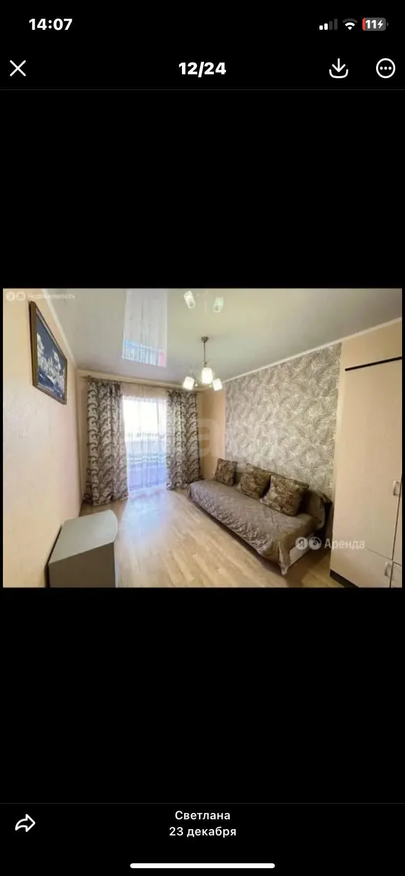 2-к квартира, 69м² (улица имени Мусоргского М.П., 1) - миниатюра 8