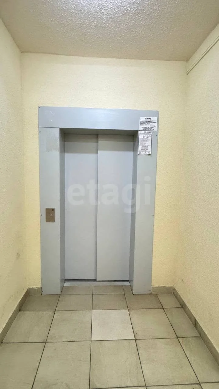 2-к квартира, 57.6м² (улица Лётчика Позднякова, 2к1) - миниатюра 14
