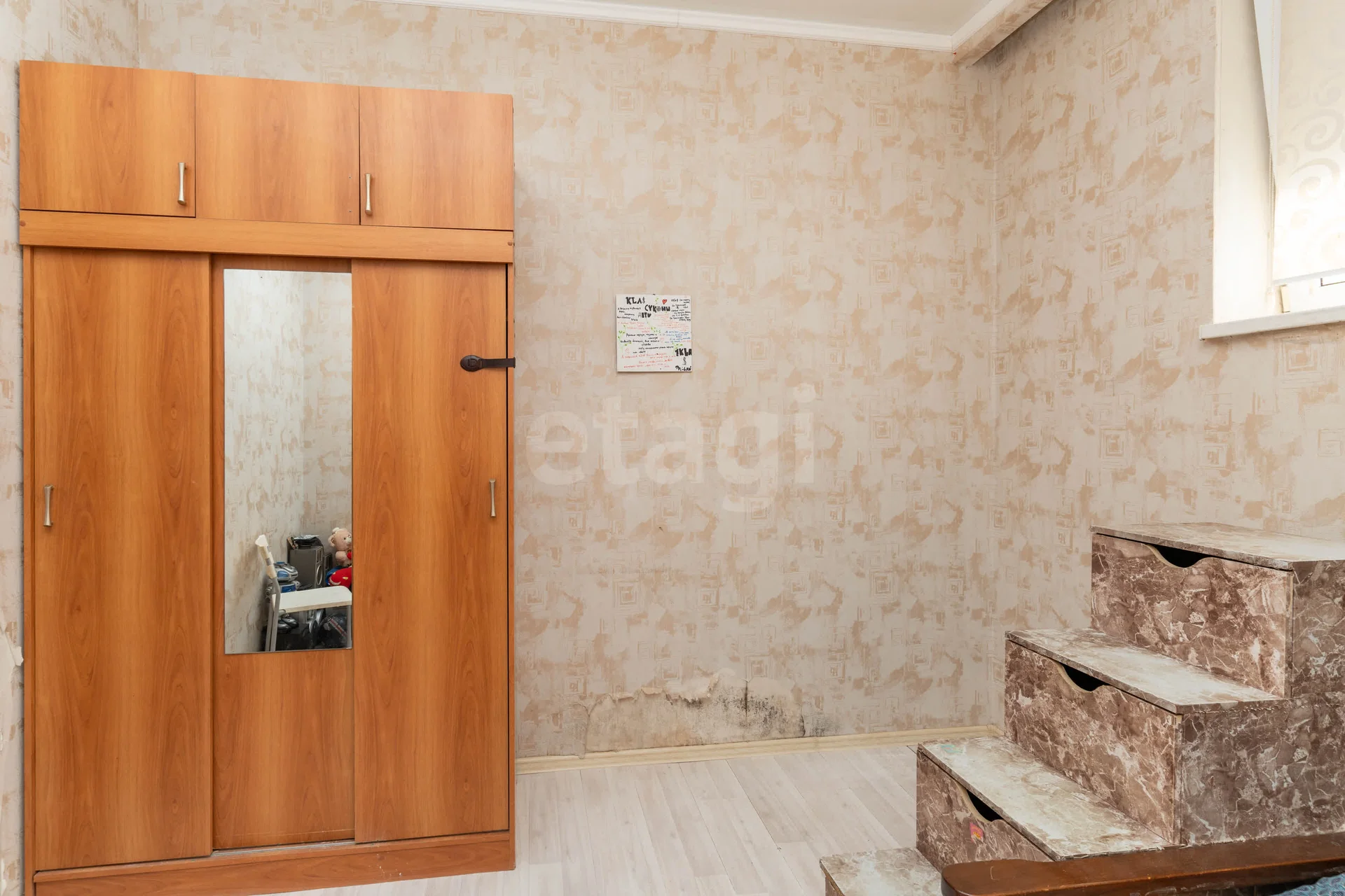 2-к квартира, 47.4м² (улица Бигдая, 11) - миниатюра 10