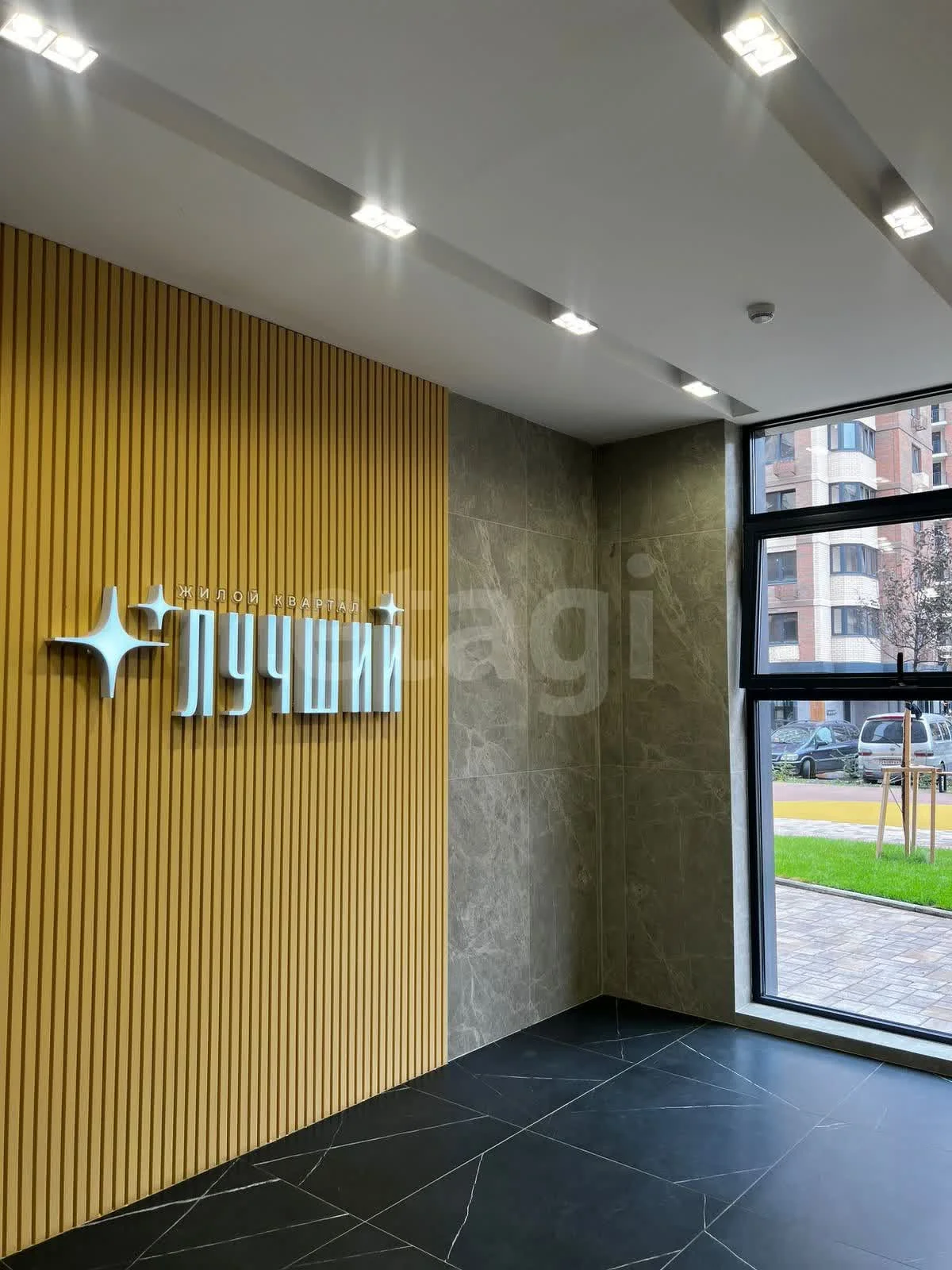 1-к квартира, 41.8м² (Ростовское шоссе, 30/6к4) - изображение 1