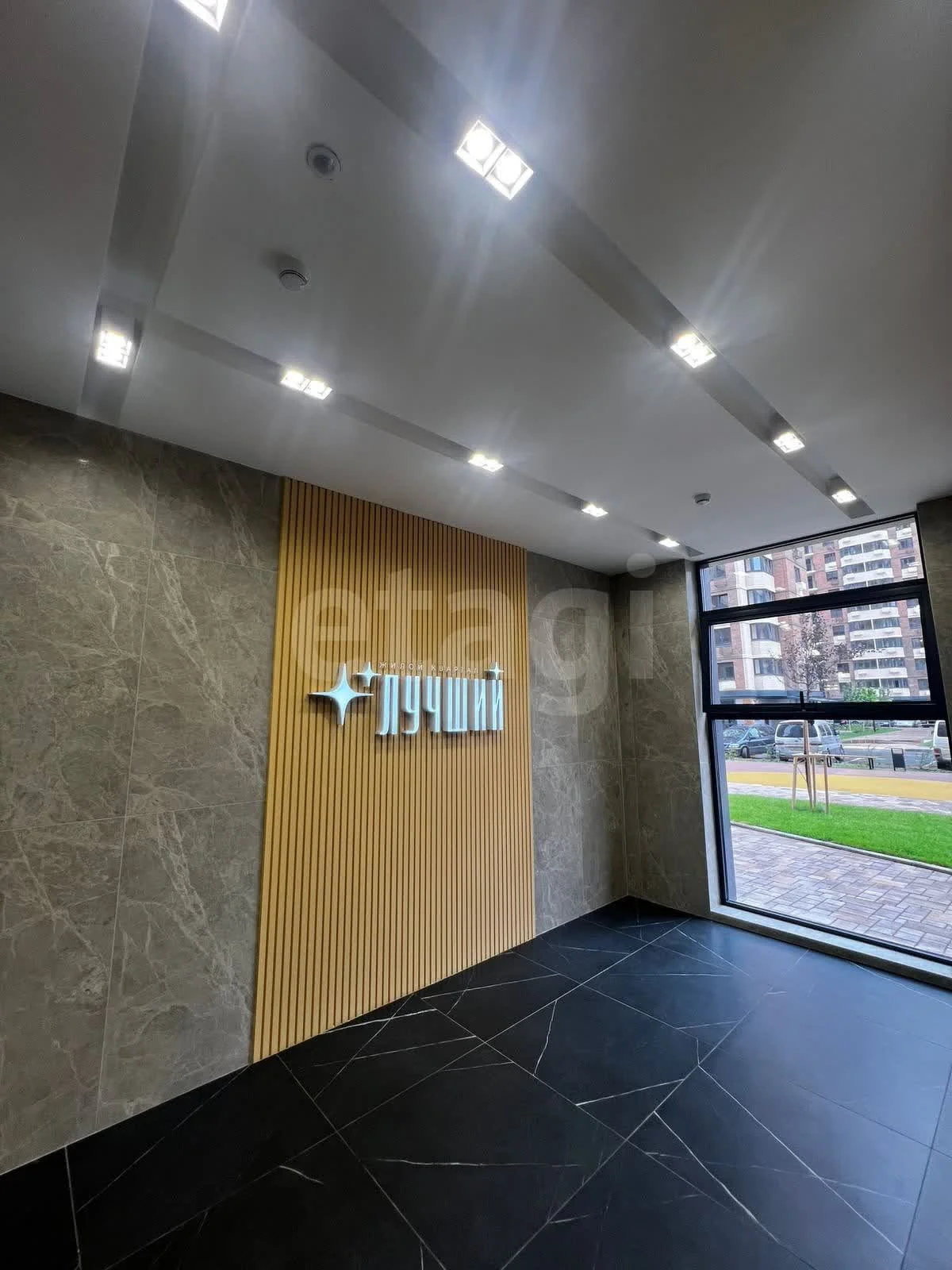 1-к квартира, 41.8м² (Ростовское шоссе, 30/6к4) - миниатюра 7
