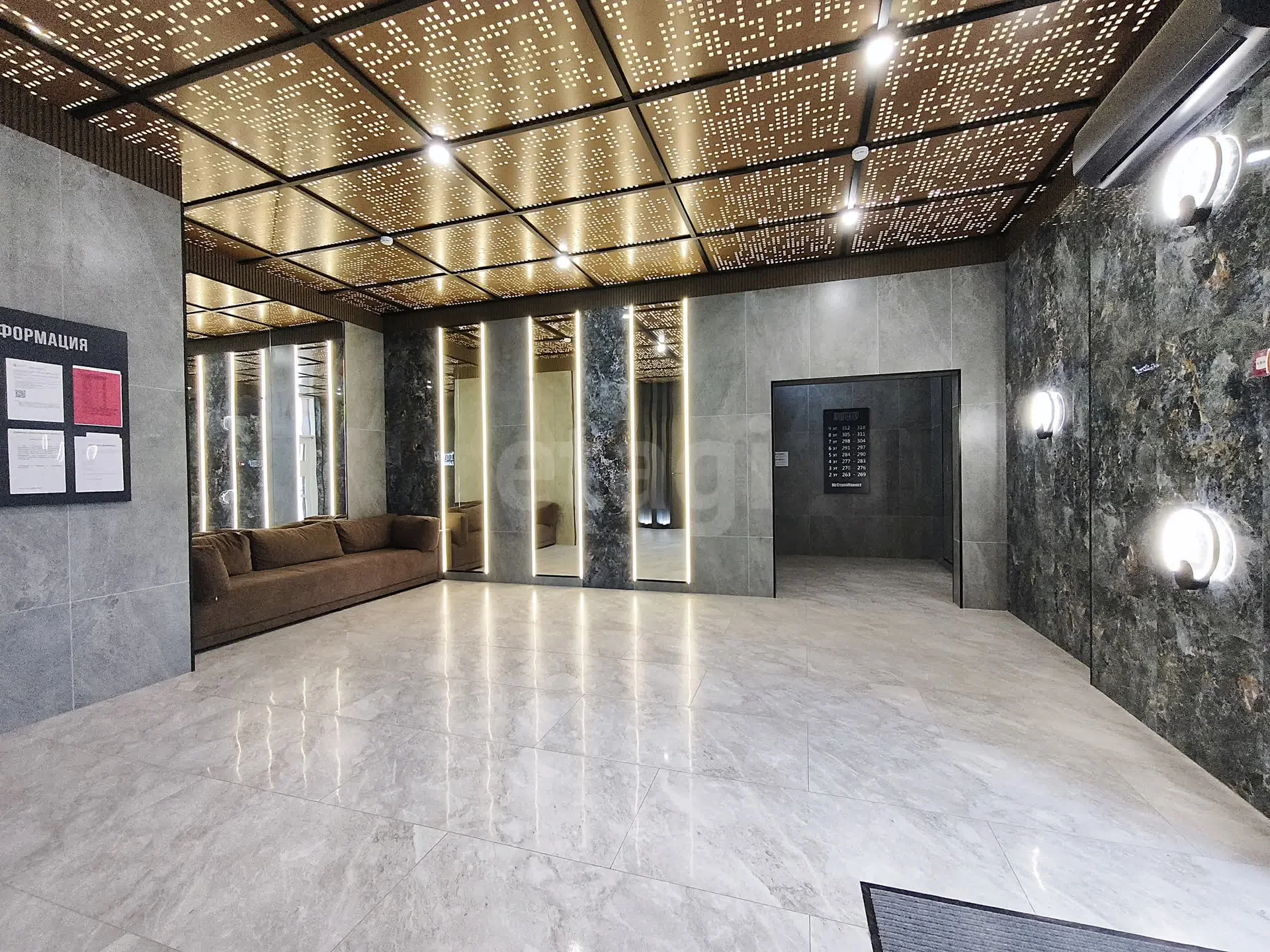 2-к квартира, 72.5м² (улица Наставников, 14) - миниатюра 34